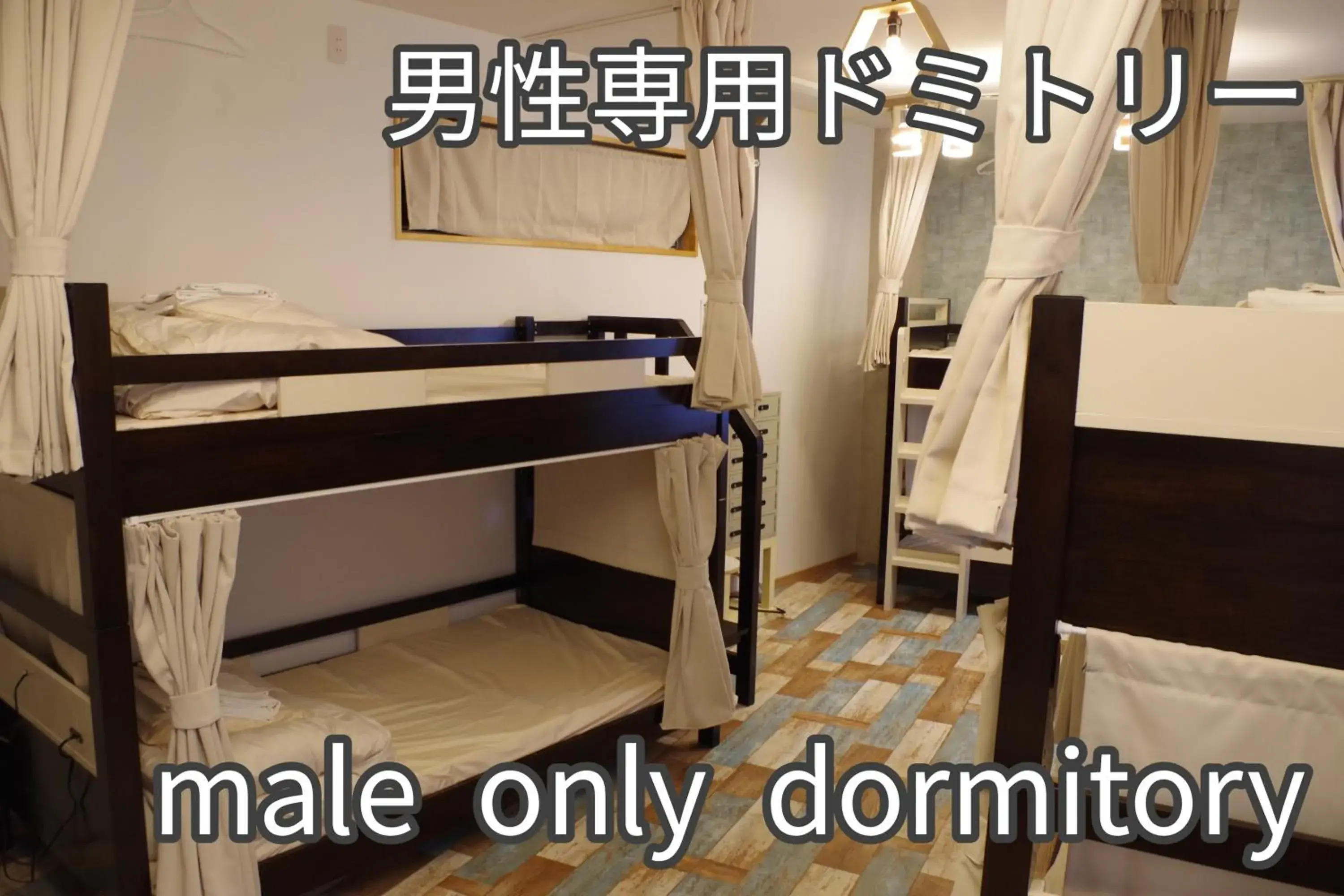 Bed in Cinnamon Guesthouse Dogo Bed in Cinnamon Guesthouse Dogo