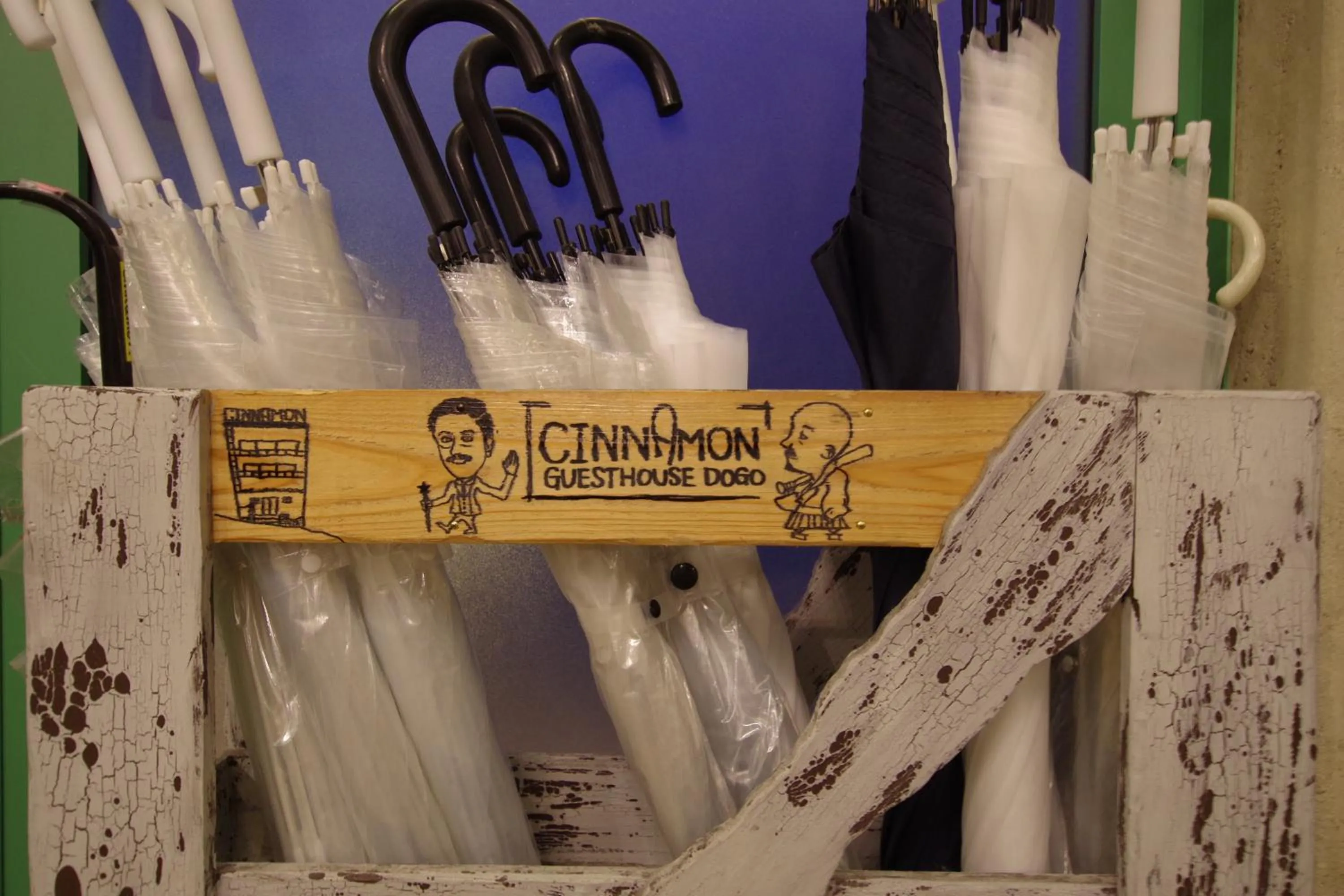 Cinnamon Guesthouse Dogo