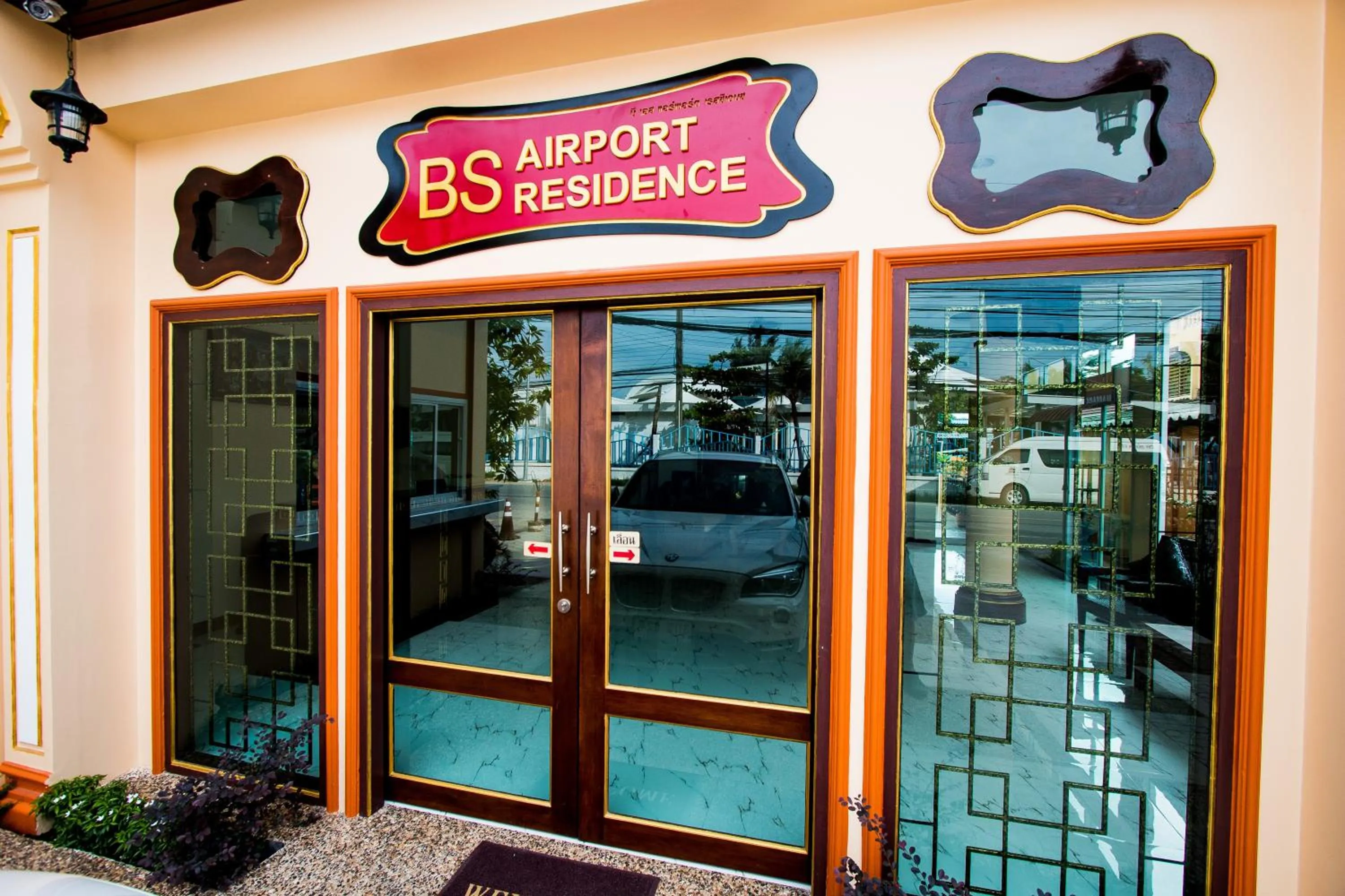 Nearby landmark in BS Airport at Phuket