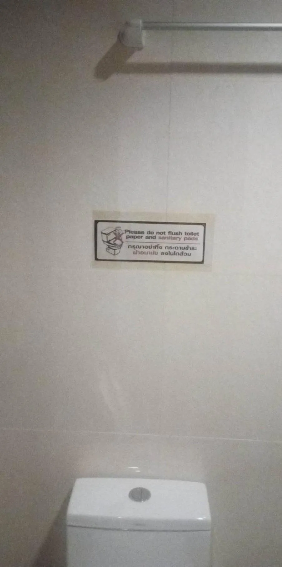 Phi Phi Green House & Sunsky Hostel