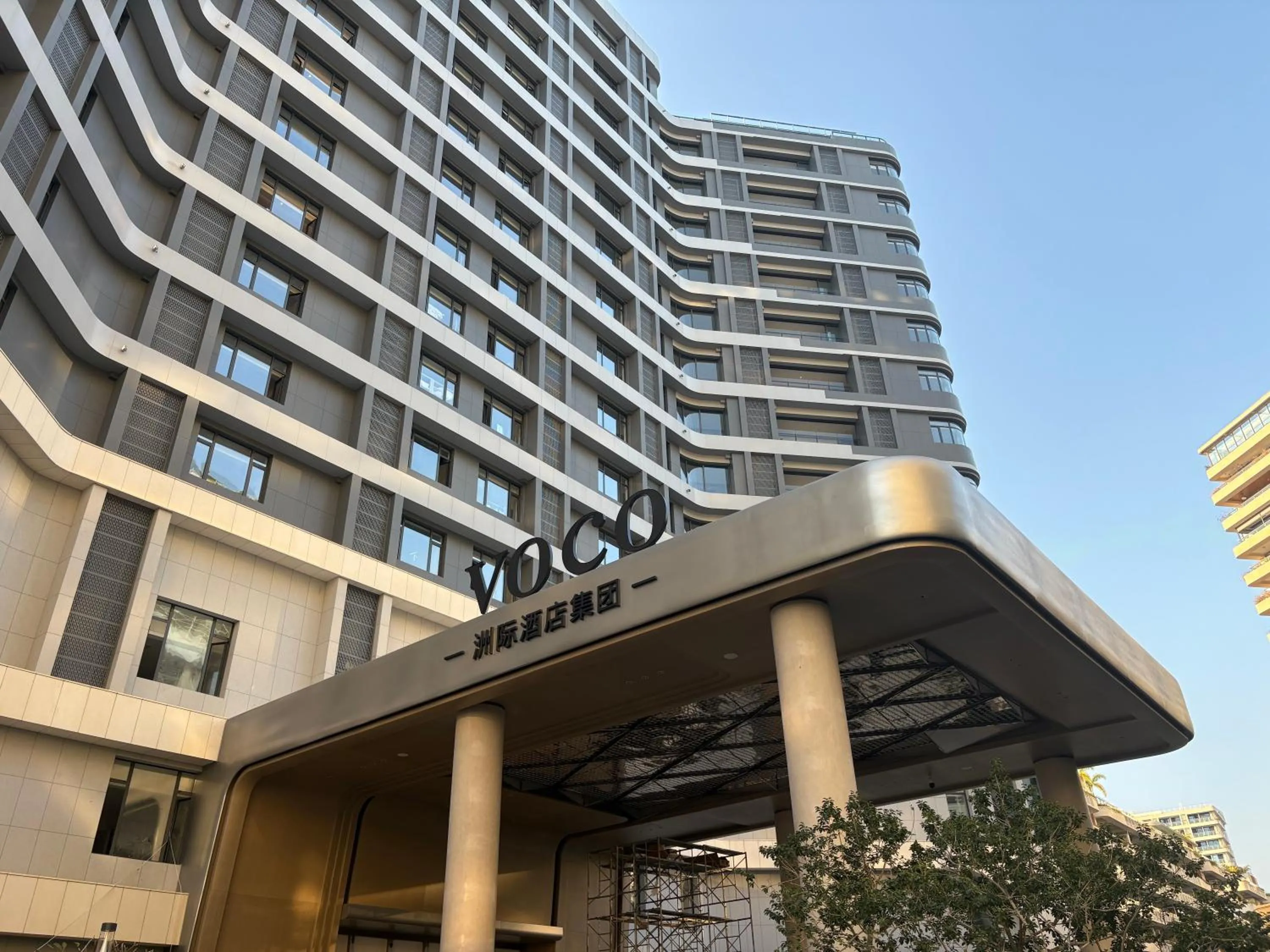 Property building in voco Sanya Bay by IHG