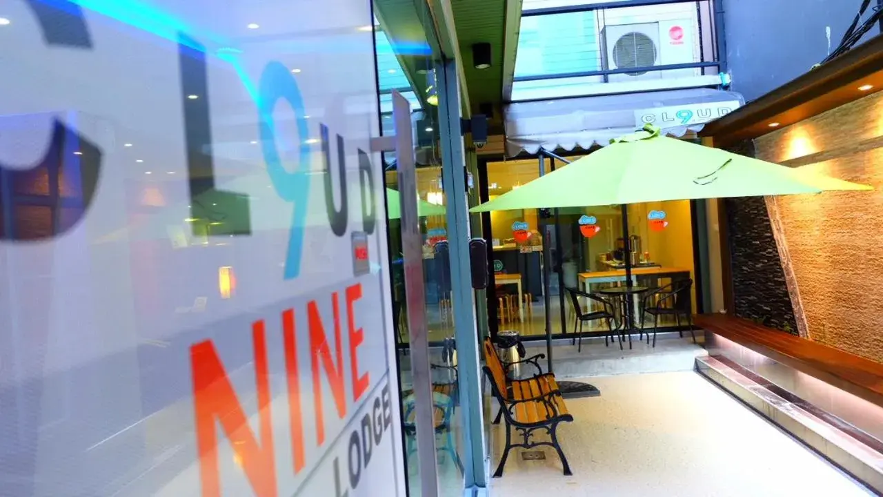 Cloud 9 Lodge Cloud 9 Lodge