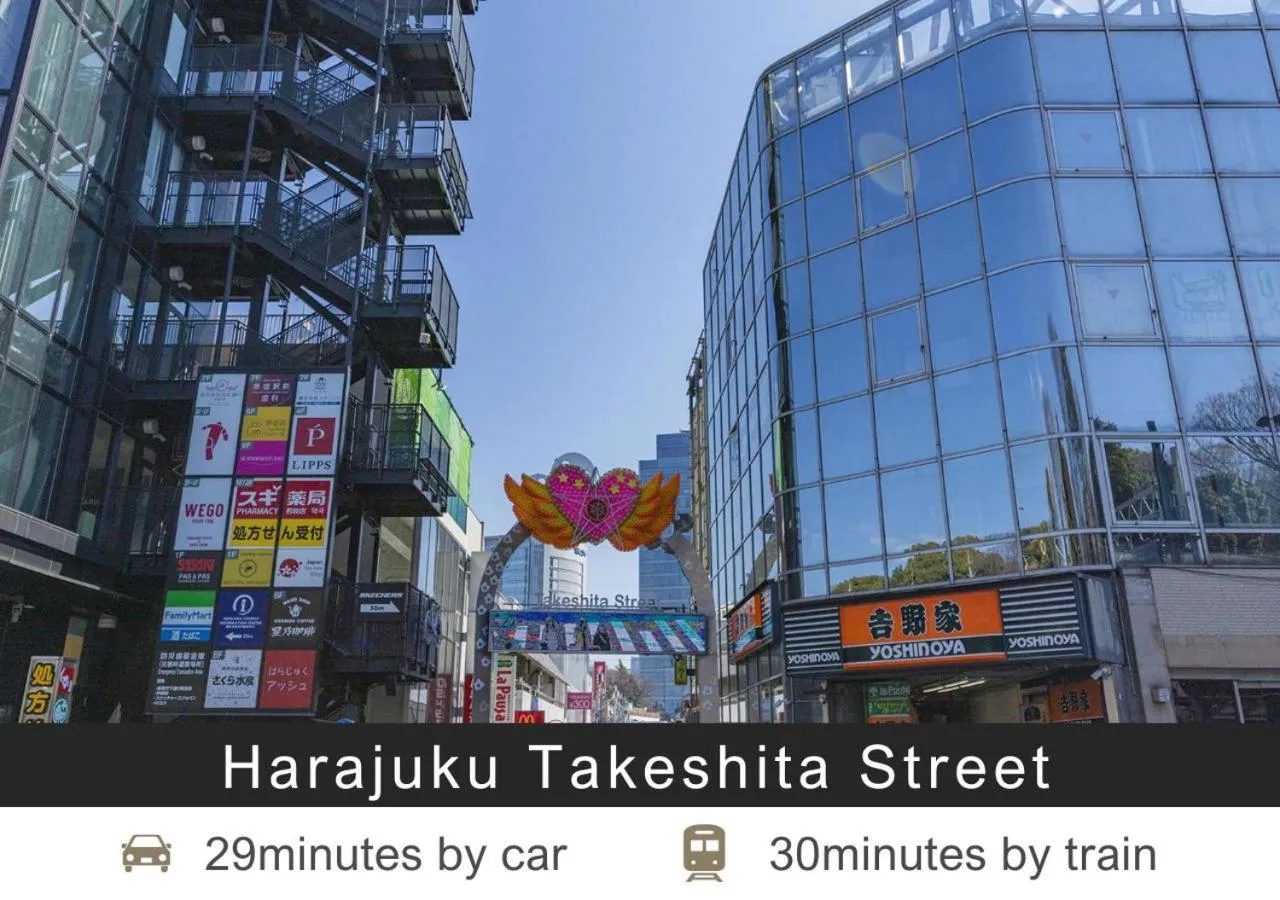 Nearby landmark in Tokyu Stay Ginza