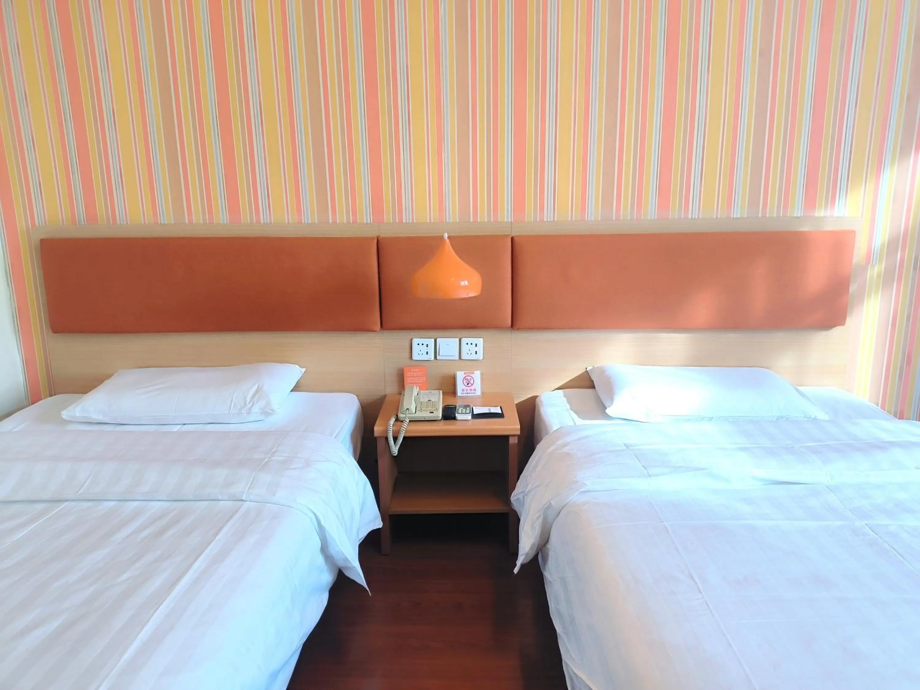 Home Inn Beijing Xiaoxitian