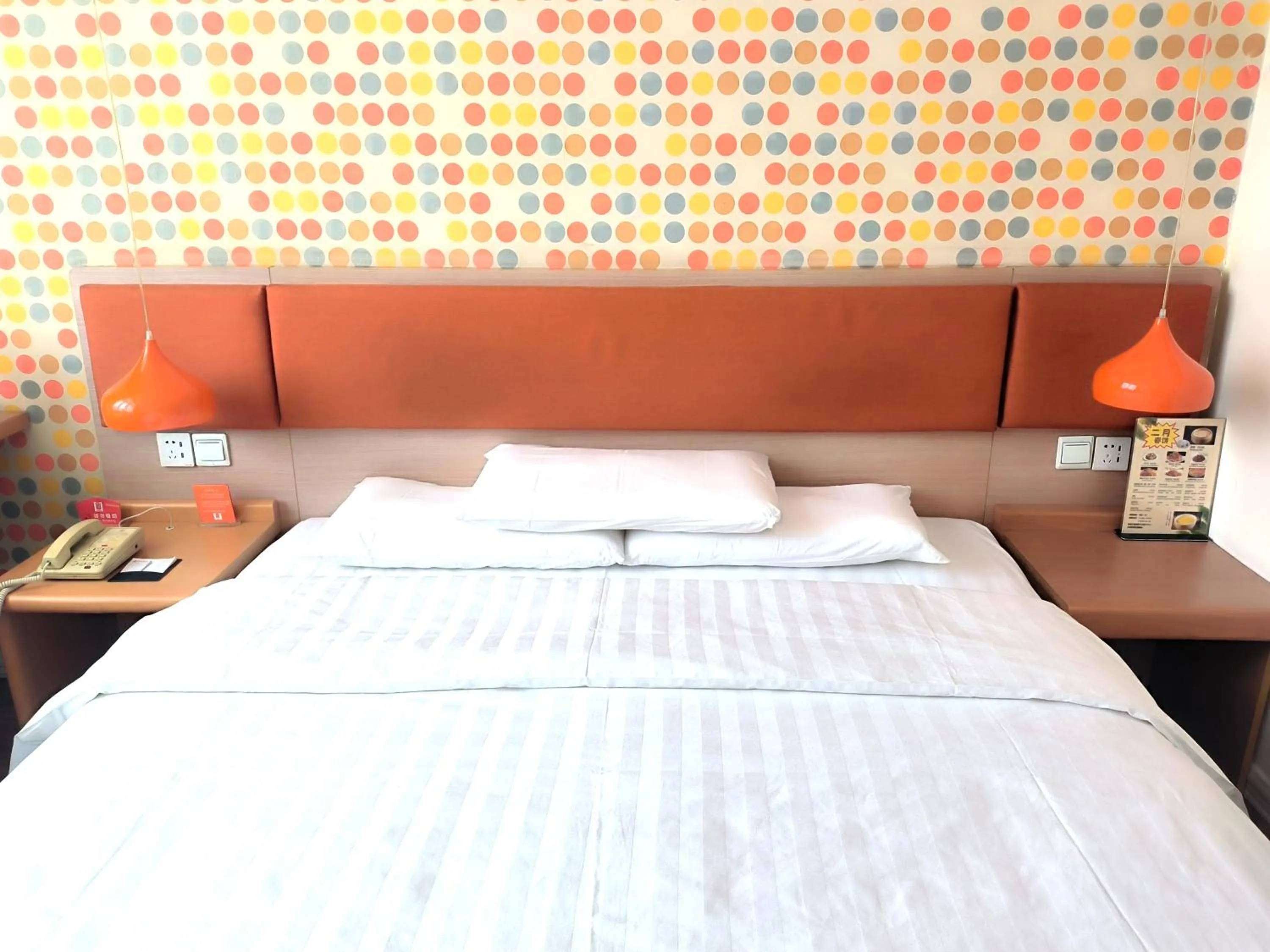 Home Inn Beijing Xiaoxitian