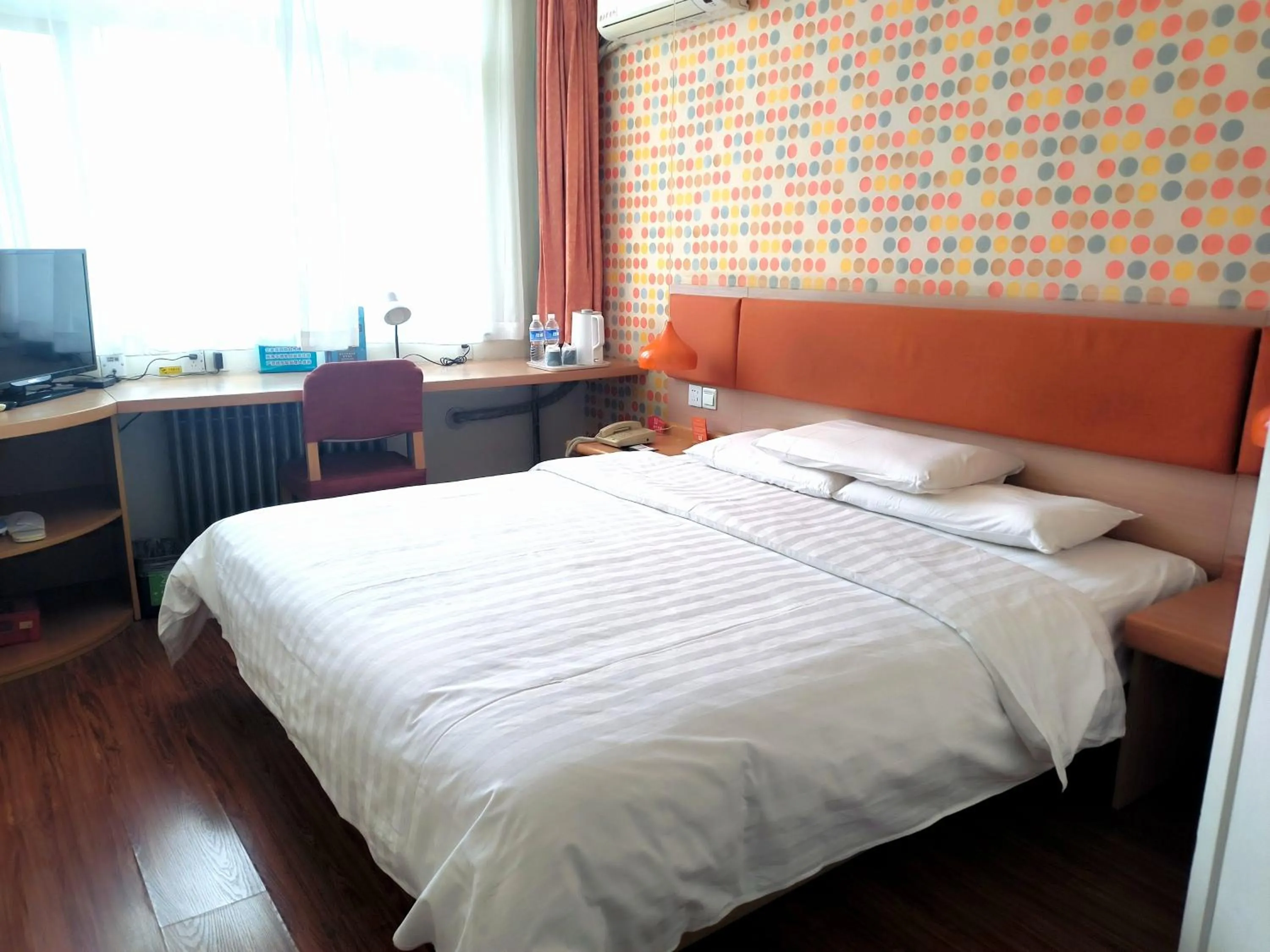 Home Inn Beijing Xiaoxitian