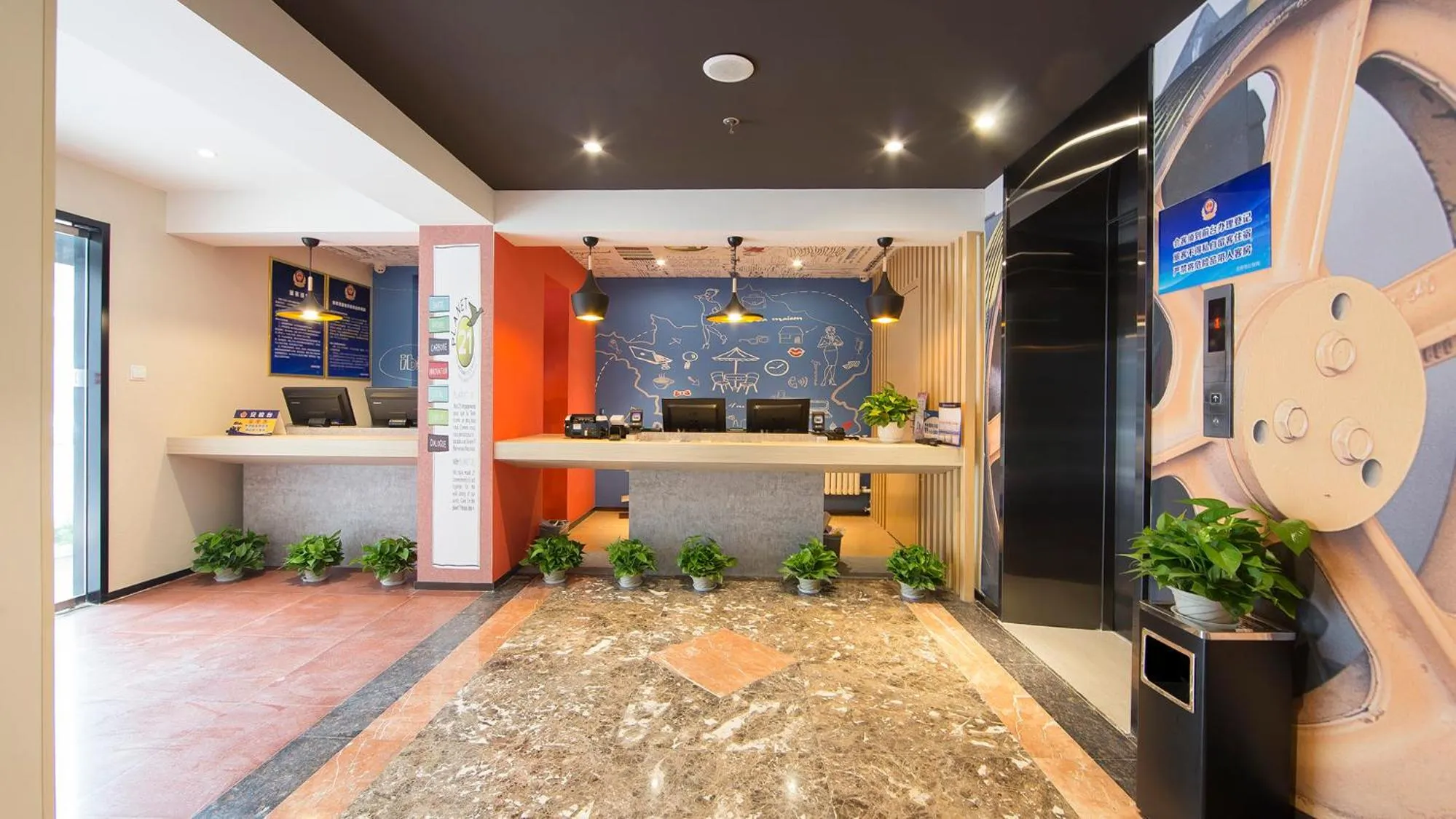 Lobby or reception, Lobby/Reception in ibis Beijing Tiantandongmen Metro Station Hotel