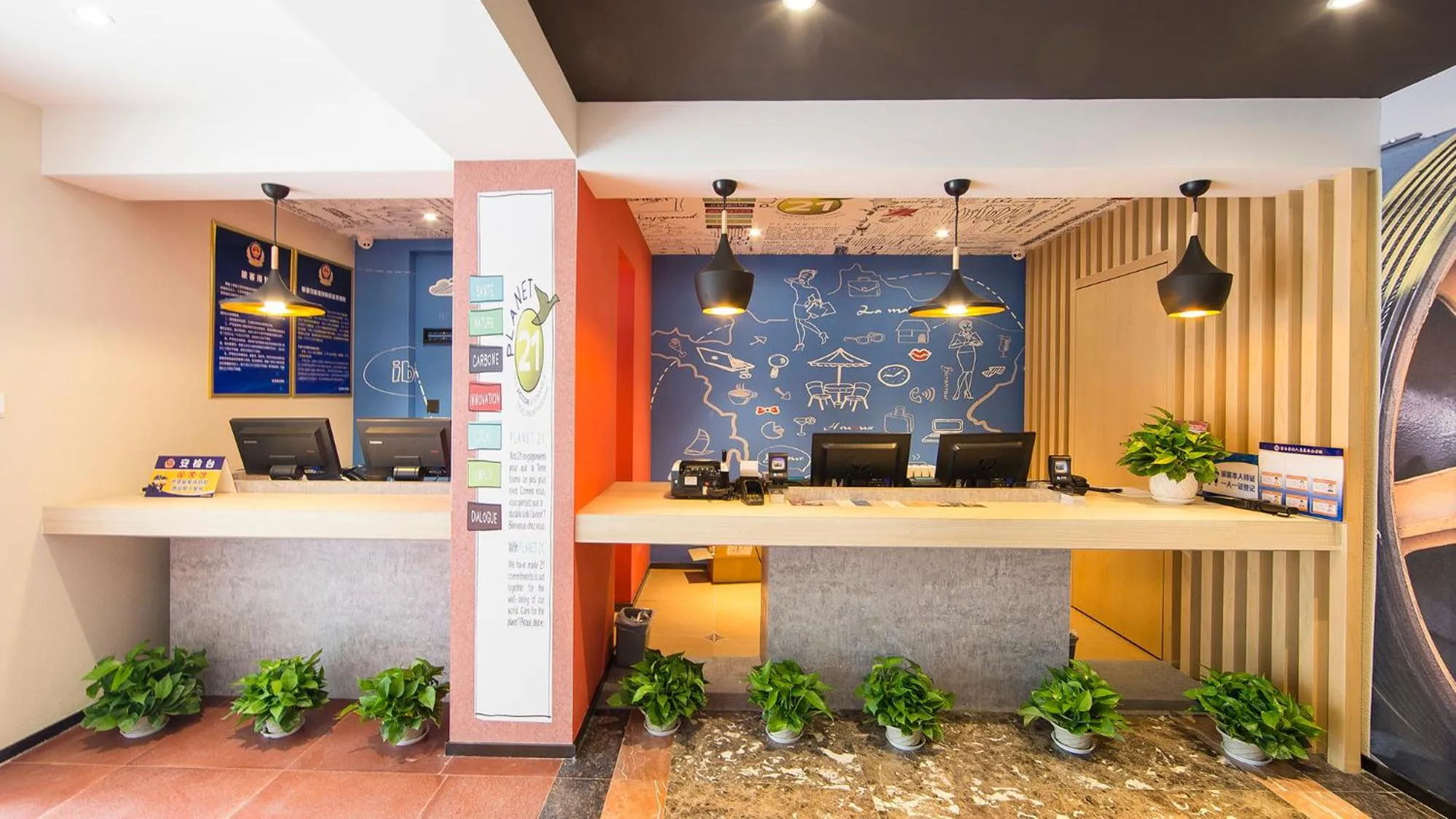 Lobby or reception, Lobby/Reception in ibis Beijing Tiantandongmen Metro Station Hotel