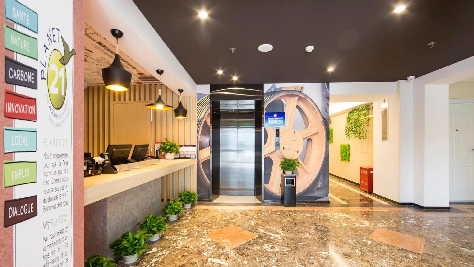 Lobby or reception, Lobby/Reception in ibis Beijing Tiantandongmen Metro Station Hotel