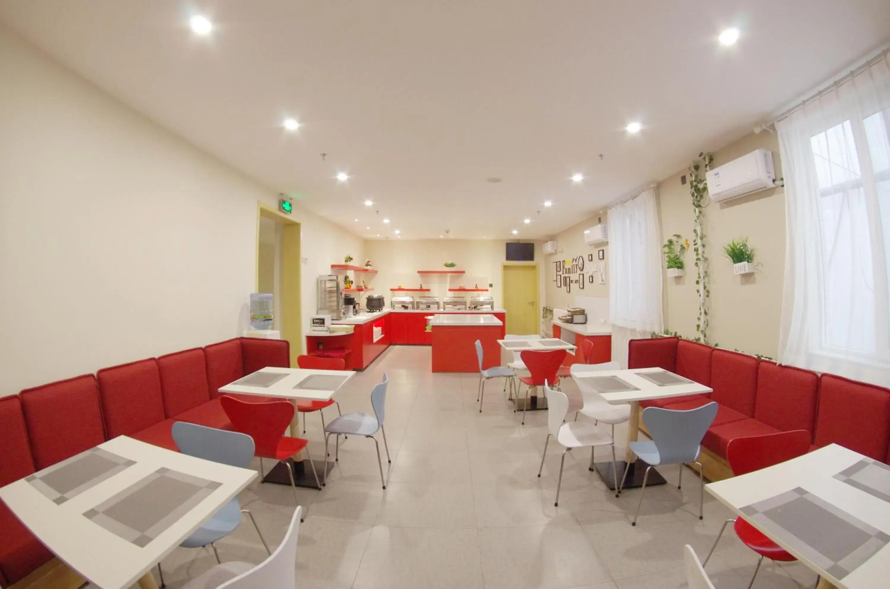 Restaurant/Places to Eat in ibis Beijing Tiantandongmen Metro Station Hotel Restaurant/Places to Eat in ibis Beijing Tiantandongmen Metro Station Hotel