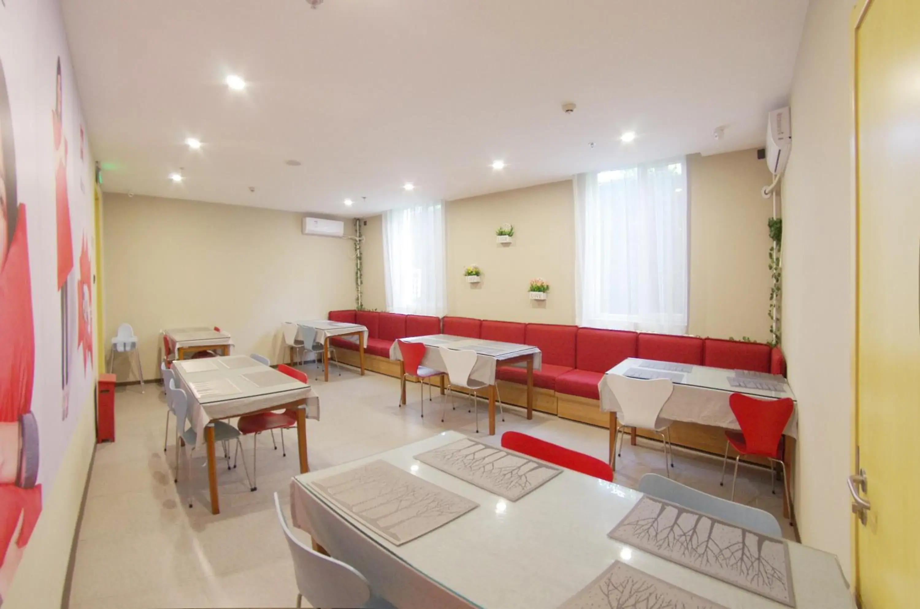 Restaurant/places to eat in ibis Beijing Tiantandongmen Metro Station Hotel Restaurant/places to eat in ibis Beijing Tiantandongmen Metro Station Hotel