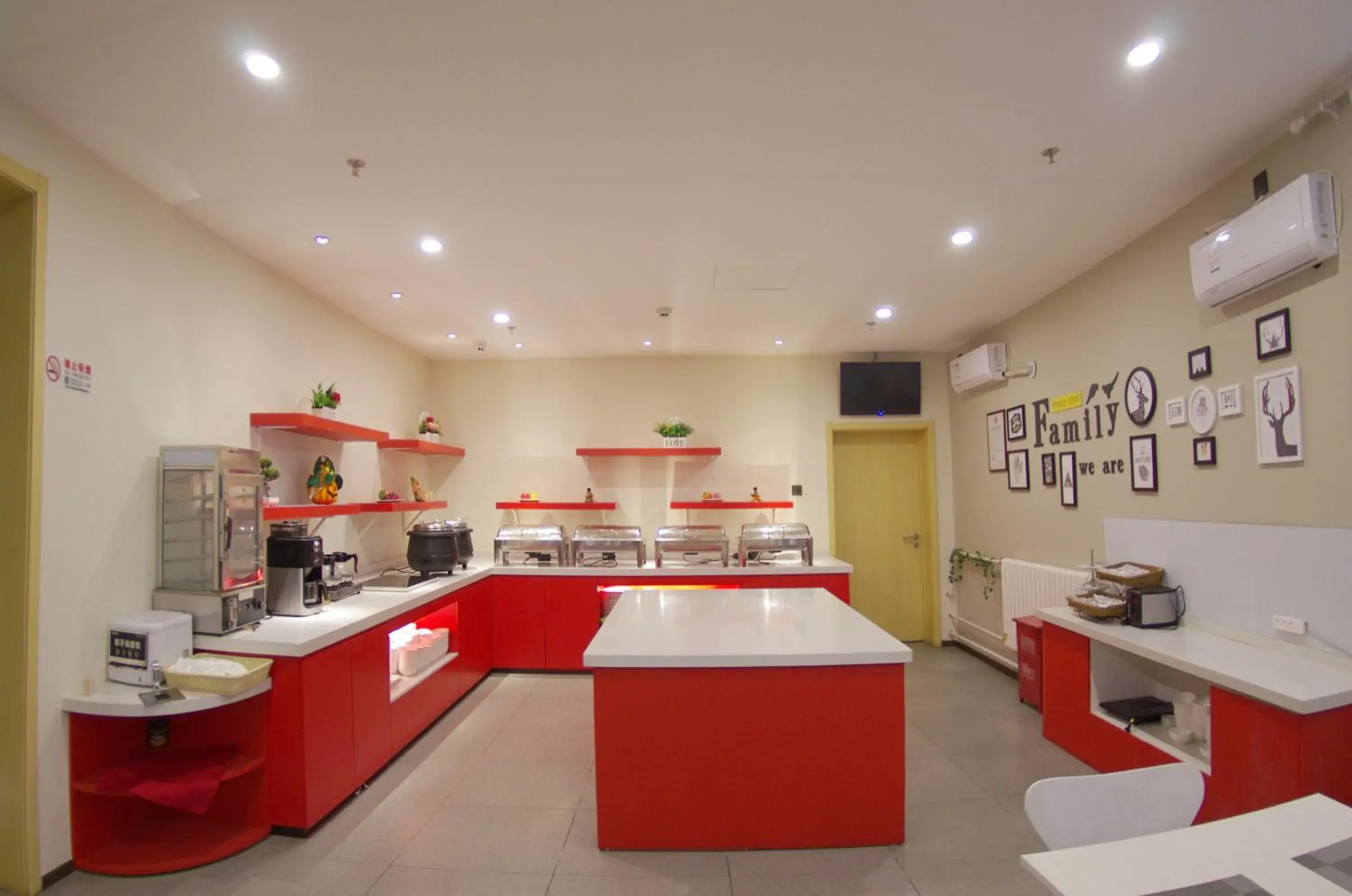 Restaurant/places to eat, Kitchen/Kitchenette in ibis Beijing Tiantandongmen Metro Station Hotel Restaurant/places to eat, Kitchen/Kitchenette in ibis Beijing Tiantandongmen Metro Station Hotel