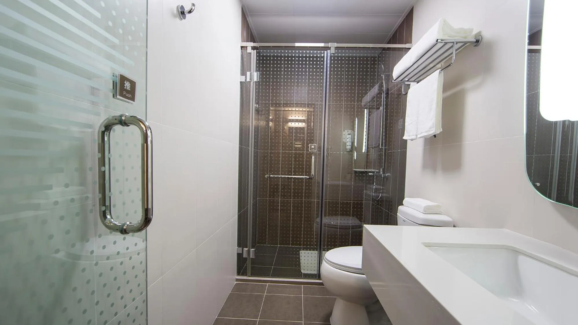 Bathroom in ibis Beijing Tiantandongmen Metro Station Hotel