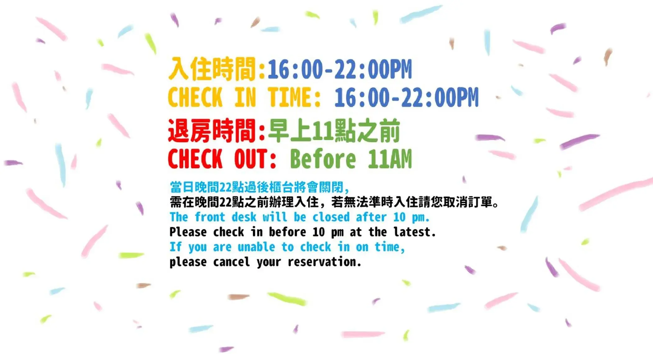 Morwing Hotel - Culture Vogue Morwing Hotel - Culture Vogue