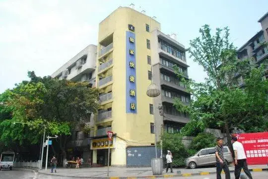 Home Inn Chongqing Shaping Park Home Inn Chongqing Shaping Park