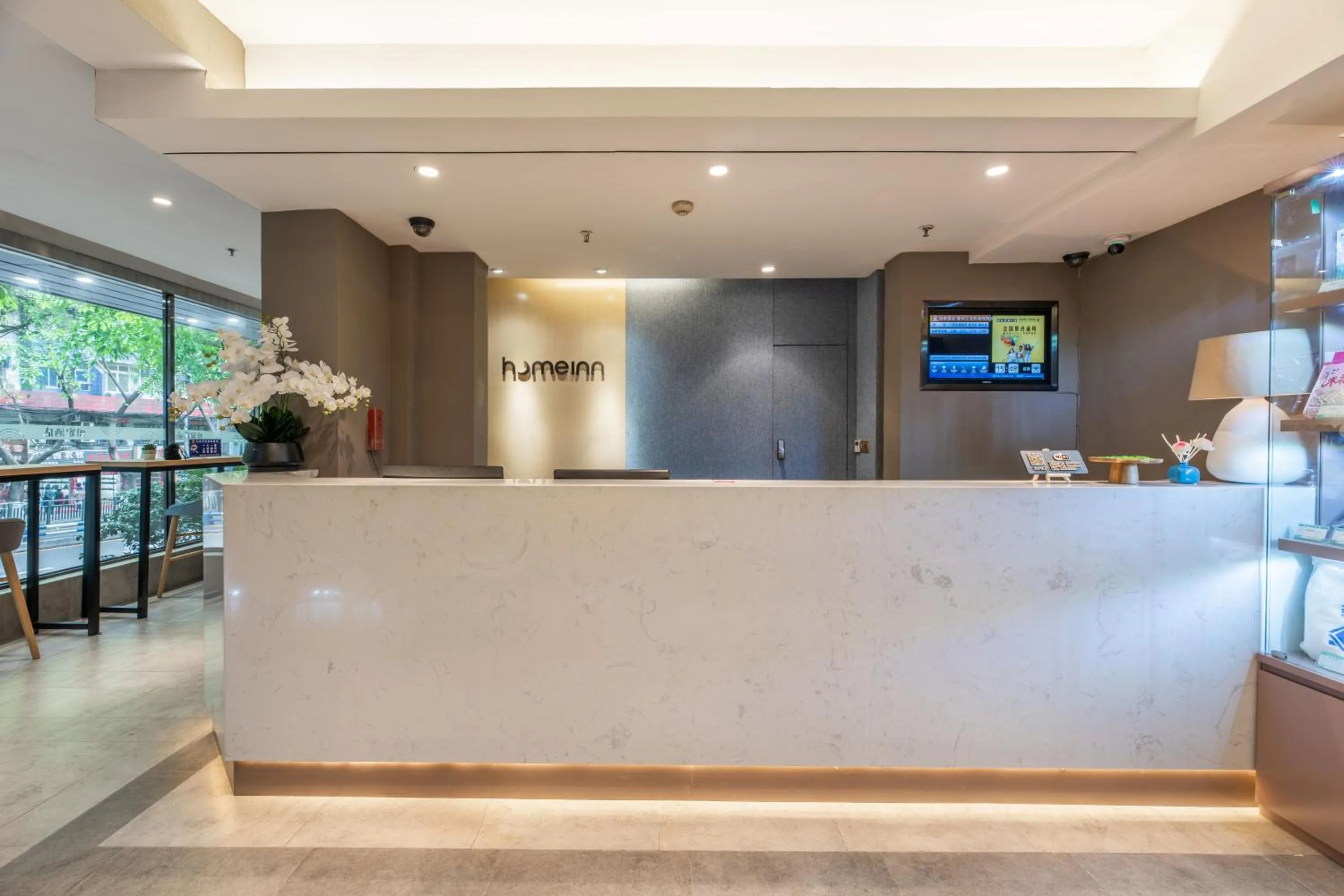 Home Inn Chongqing Jiangbei Airport Shuangfeng Road