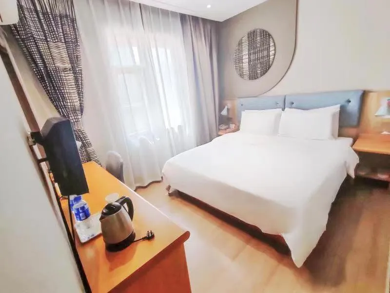 Bed in Home Inn Chongqing Jiangbei Airport Shuangfeng Road