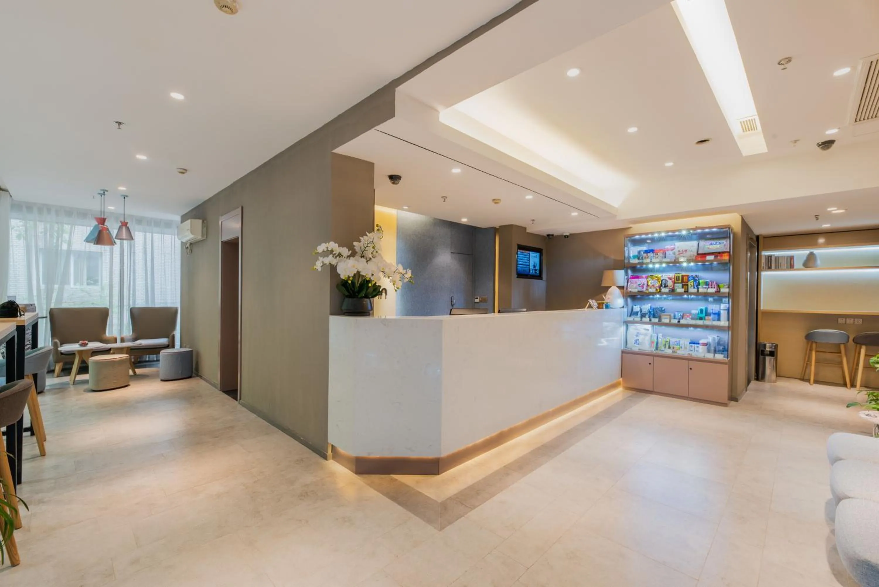 Seating area in Home Inn Chongqing Jiangbei Airport Shuangfeng Road