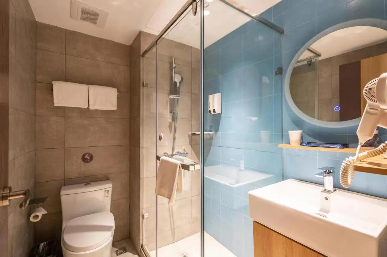 Home Inn Nanjing Railway Station Xiaoshi Metro Station