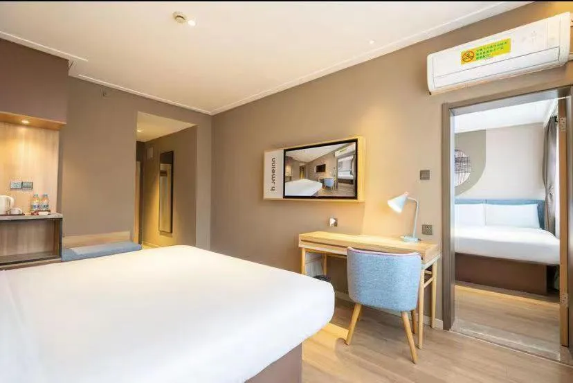 Bed in Home Inn Nanjing Railway Station Xiaoshi Metro Station