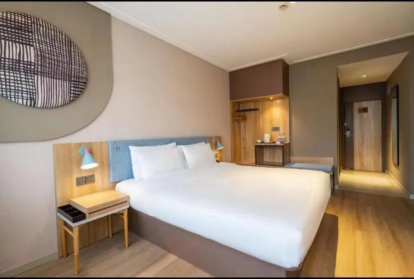 Bed in Home Inn Nanjing Railway Station Xiaoshi Metro Station