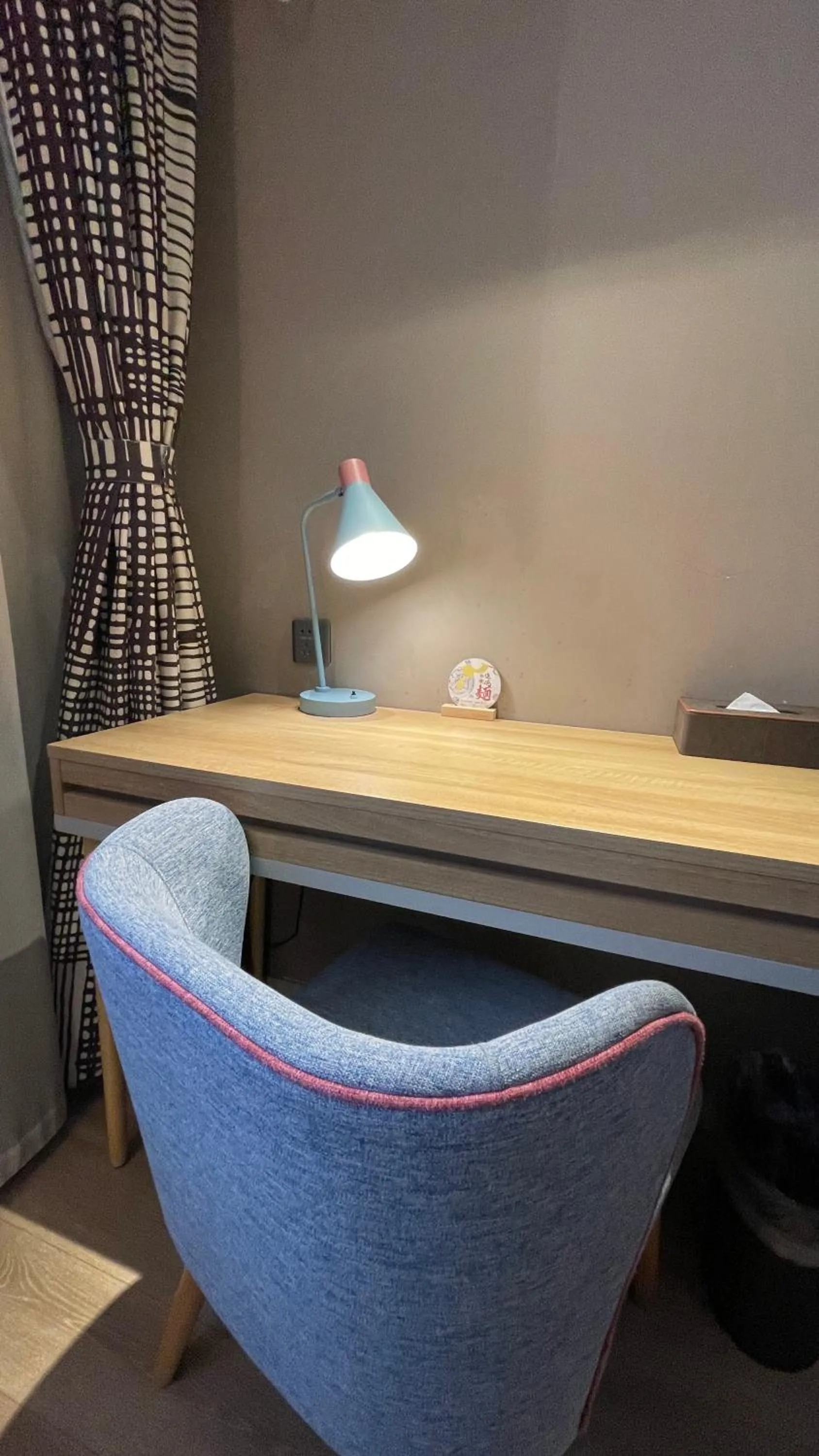 Home Inn Nanjing Railway Station Xiaoshi Metro Station