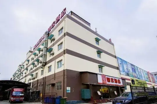 Home Inn Wuhan Xiongchu Avenue Shucheng Road Home Inn Wuhan Xiongchu Avenue Shucheng Road