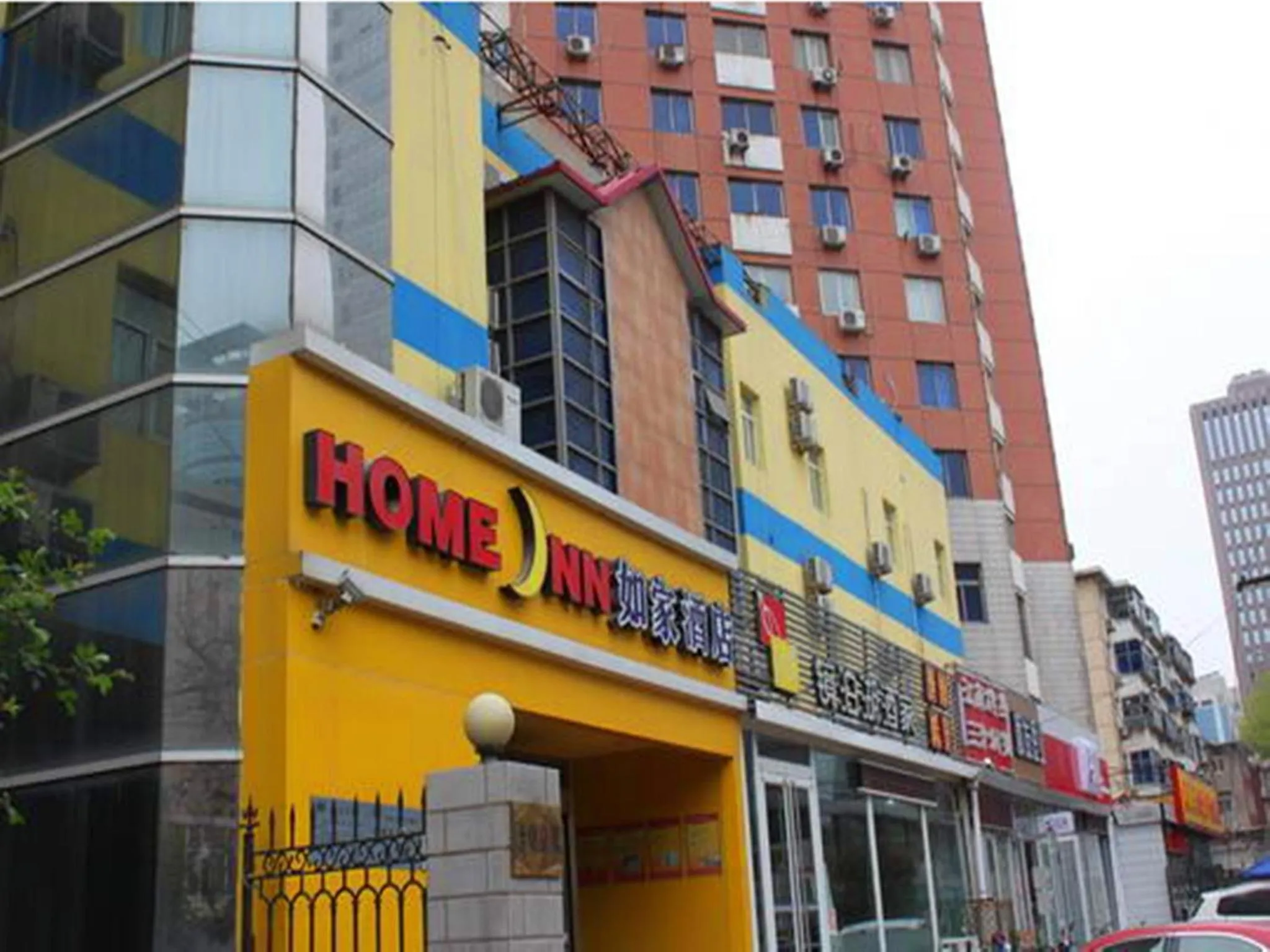 Home Inn Shijiazhuang West Zhongshan Road Jinding Apartment