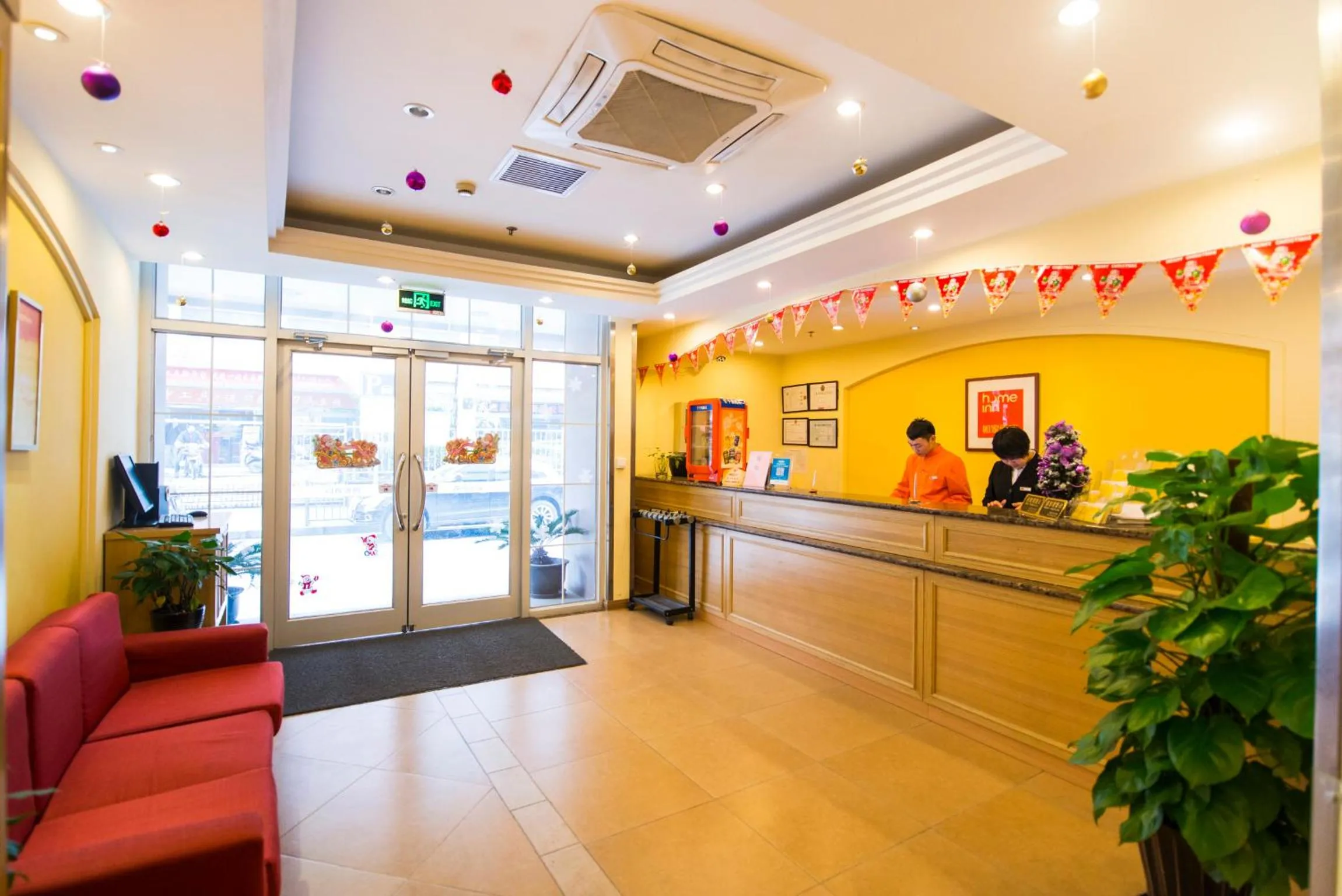 Home Inn Taiyuan North Xinjian Road