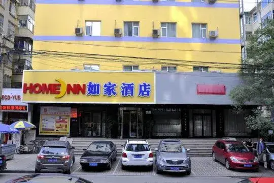 Home Inn Taiyuan Liuxiang Pedestrian Street Home Inn Taiyuan Liuxiang Pedestrian Street