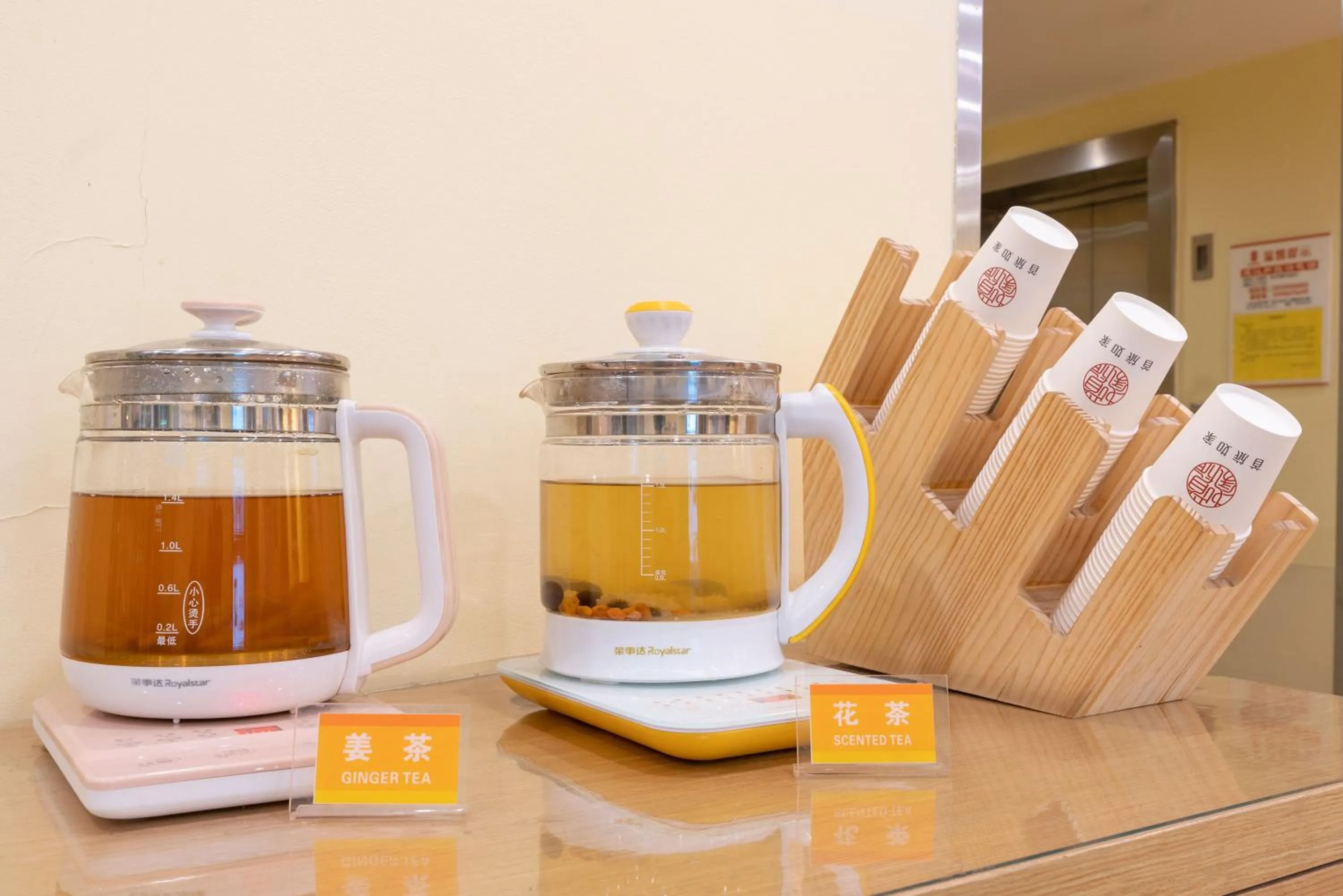 Lobby or reception in Home Inn Dalian North Railway Station