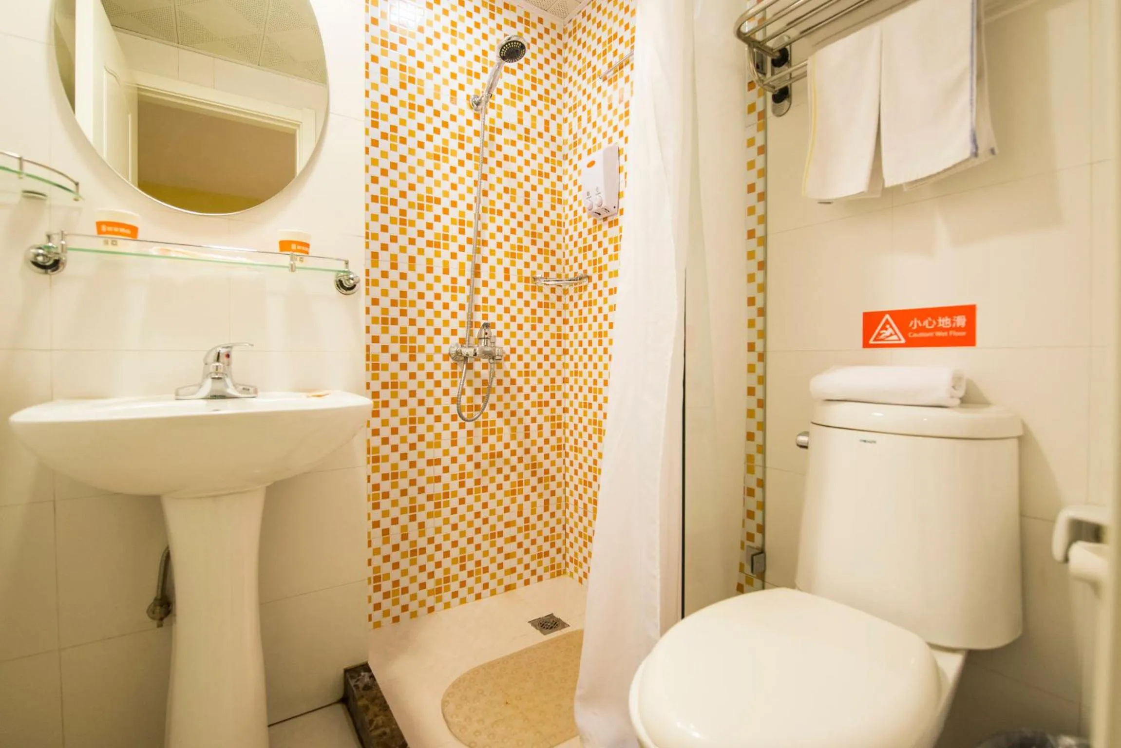 Bathroom in Home Inn Changchun Qianjin Street Weixing Road