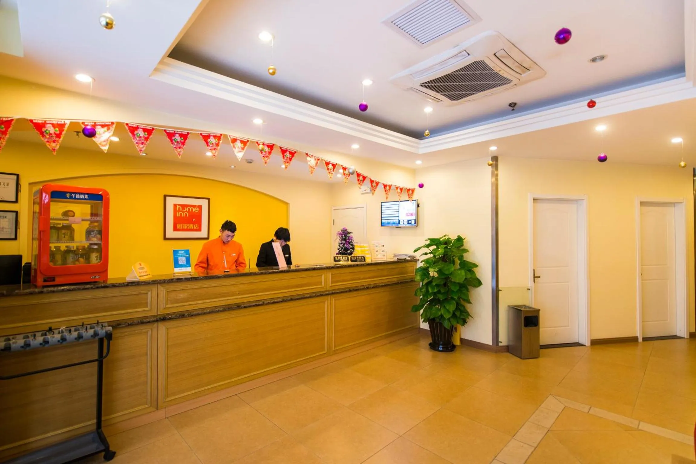 Lobby or reception in Home Inn Changchun Qianjin Street Weixing Road