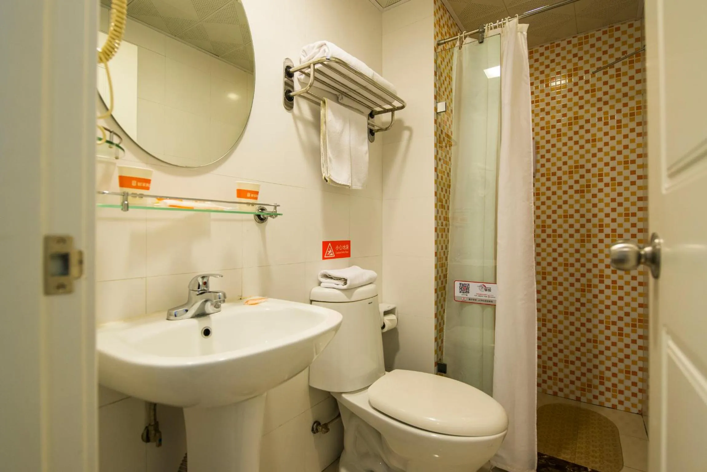 Home Inn Suzhou Taihu Lake Dongshan Town