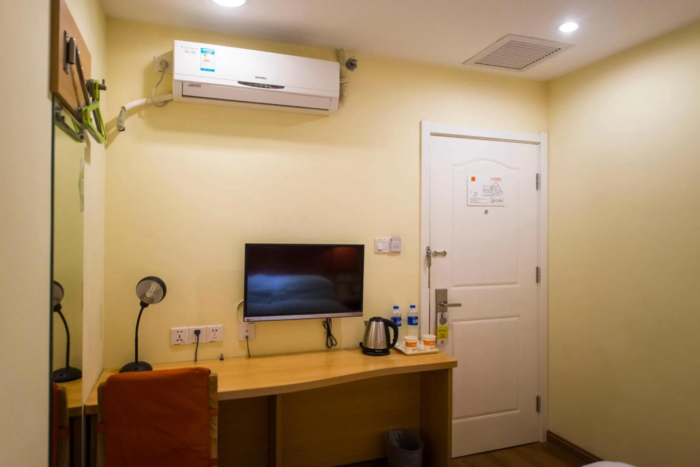 Home Inn Suzhou Taihu Lake Dongshan Town