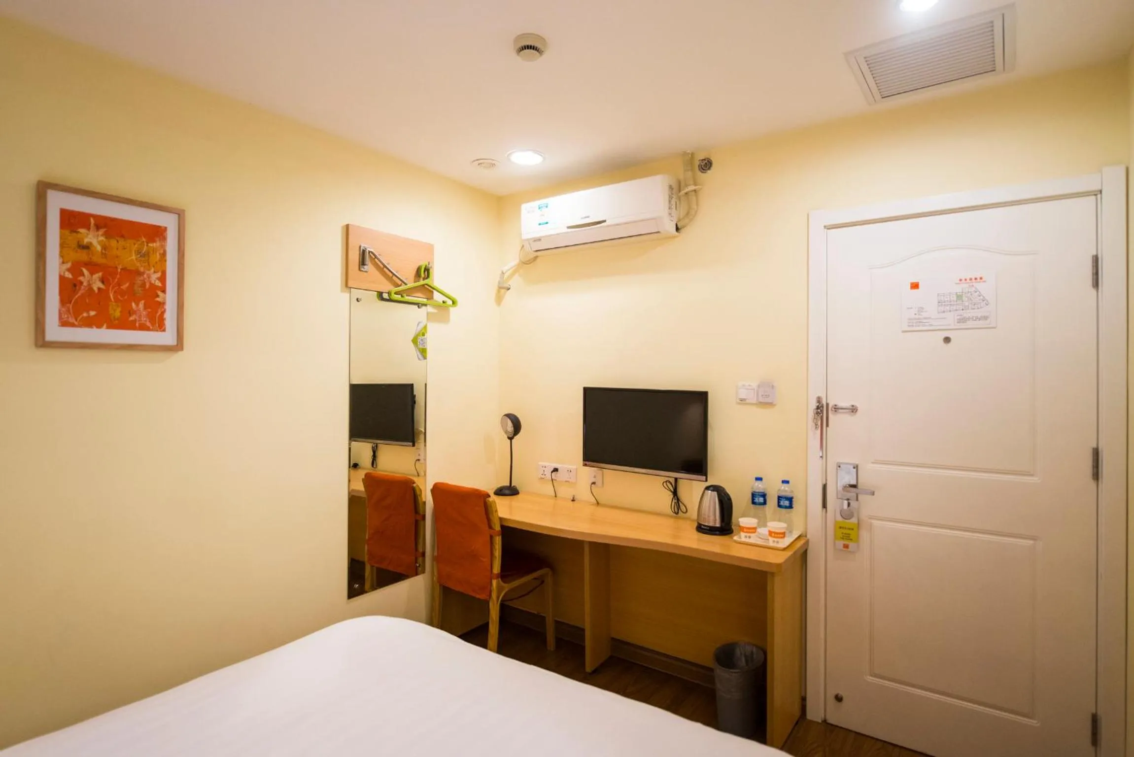 Bed in Home Inn Suzhou Taihu Lake Dongshan Town