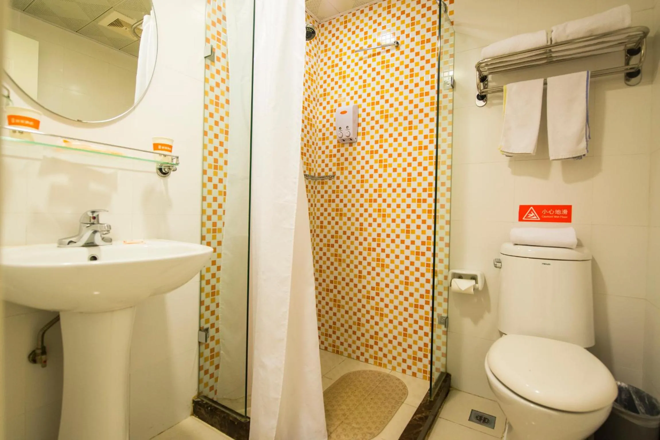 Home Inn Suzhou Taihu Lake Dongshan Town