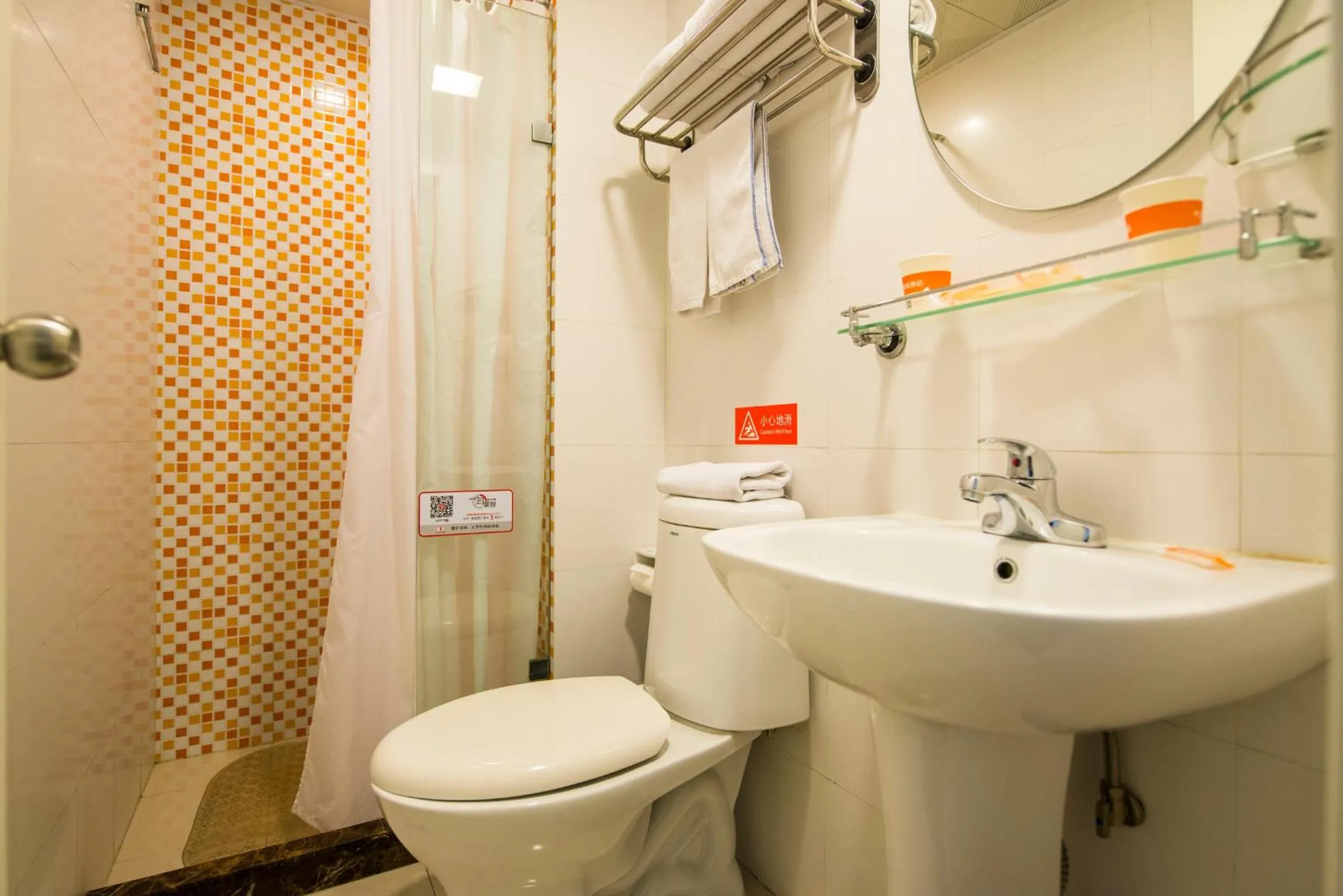 Home Inn Suzhou Taihu Lake Dongshan Town