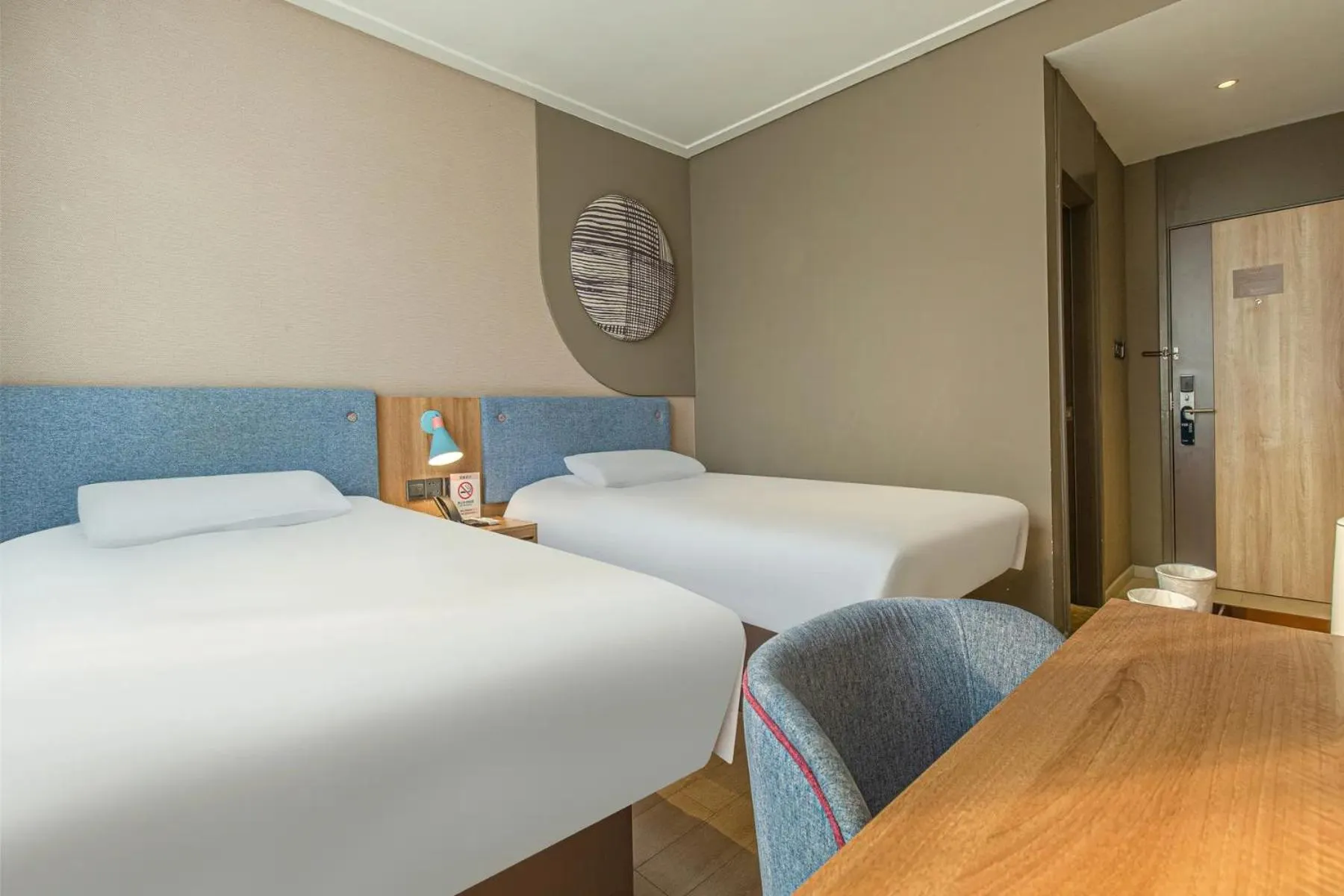 Bed in Home Inn Ji'Nan Jiefang Road