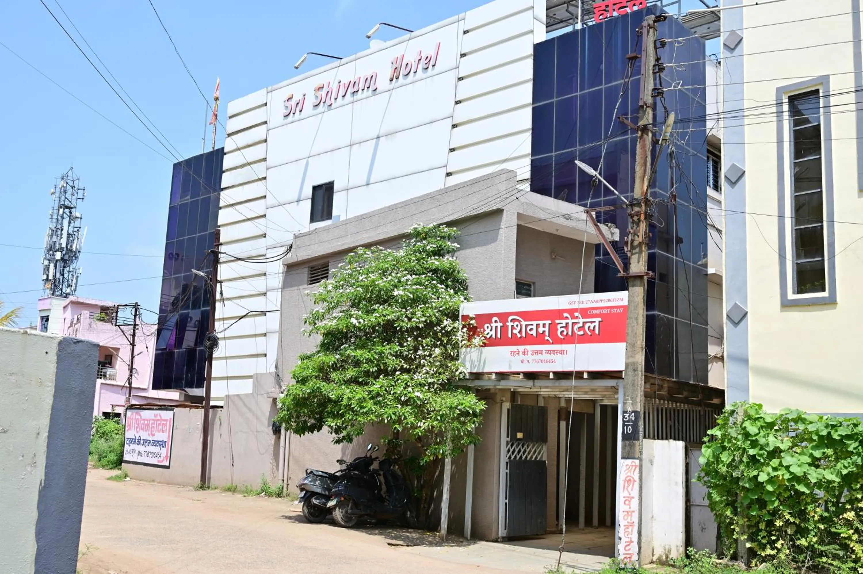 Sri Shivam Hotel