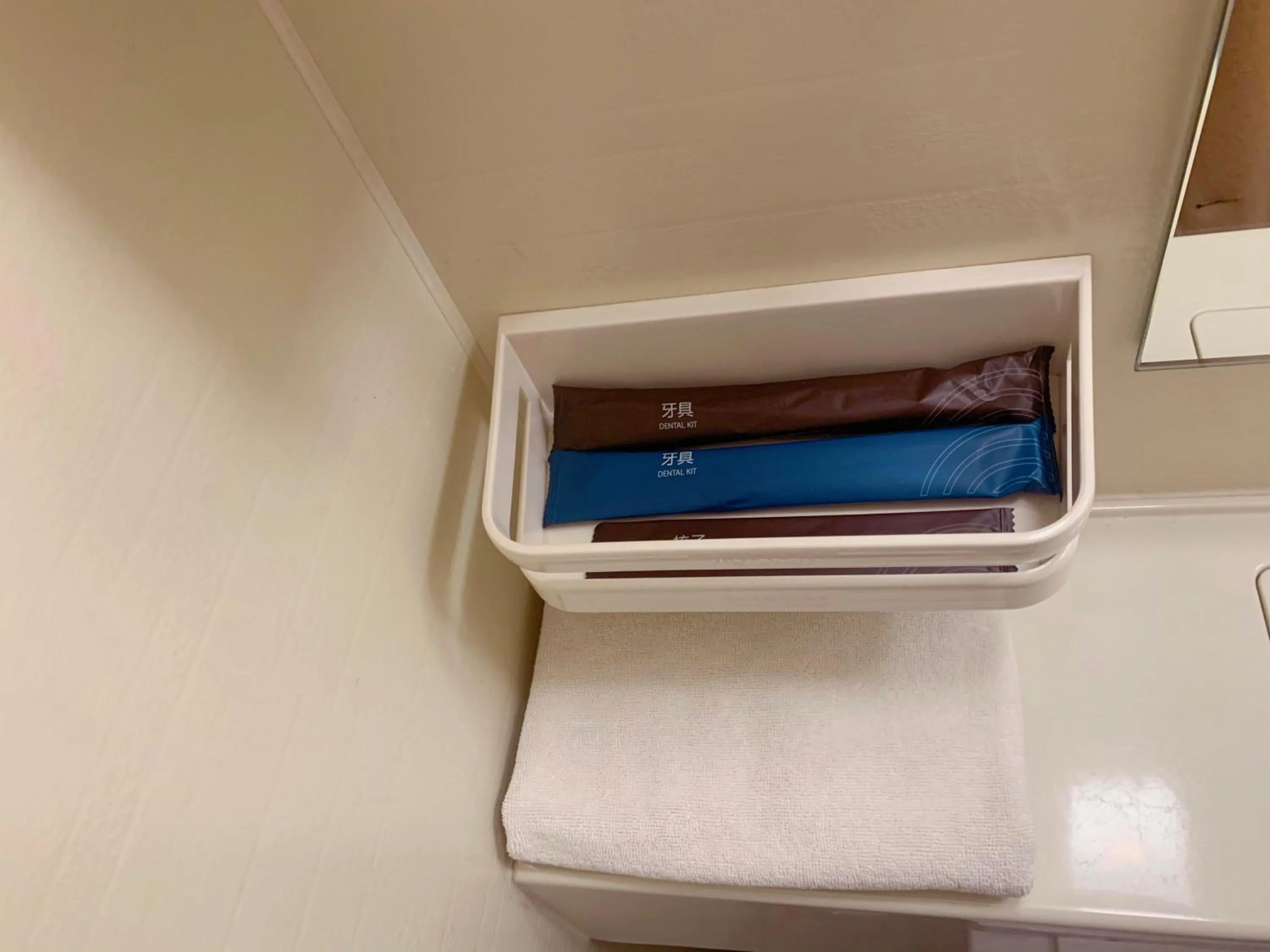 Home Inn Mianyang People'S Park