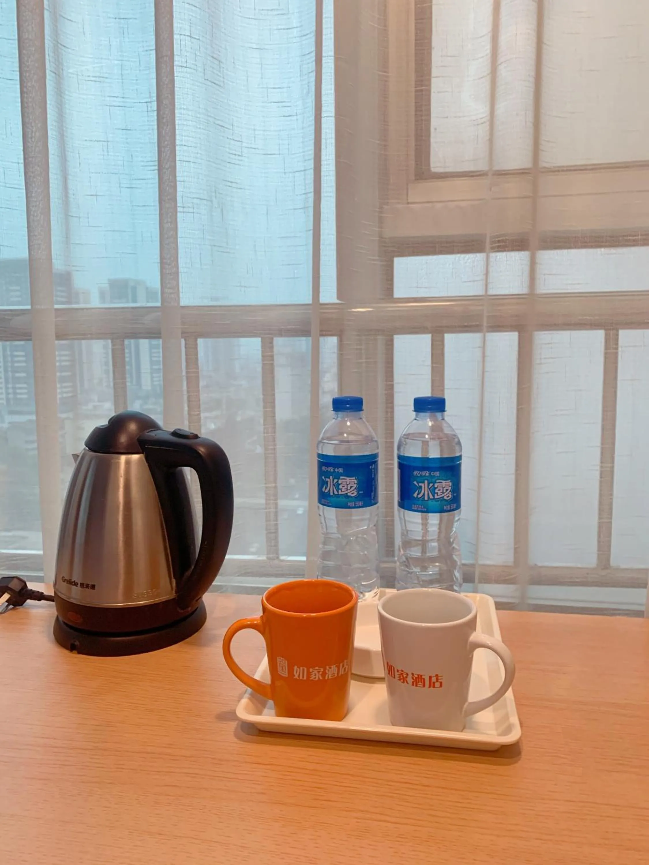 Home Inn Mianyang People'S Park