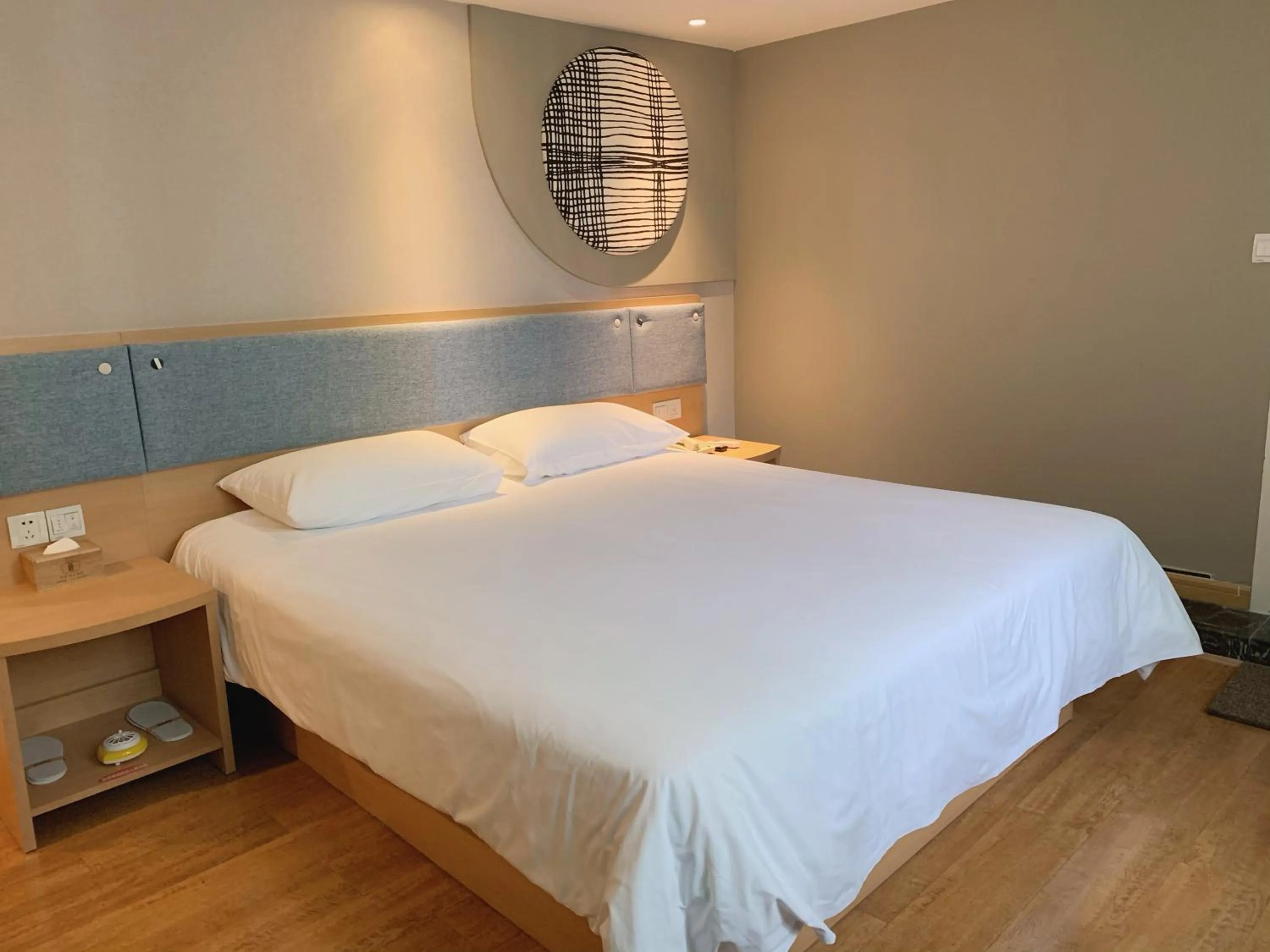 Home Inn Mianyang People'S Park