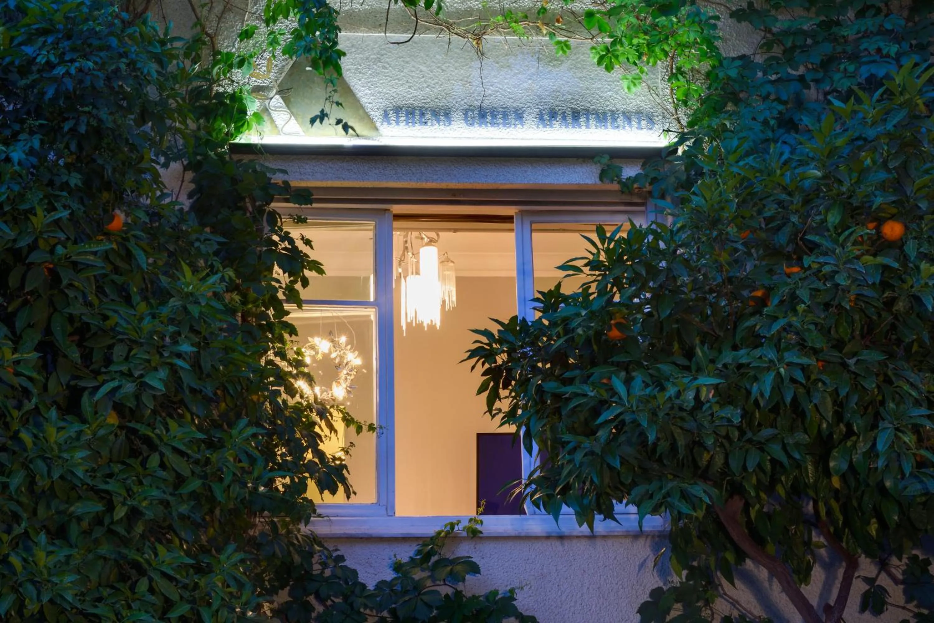 Facade/entrance in Athens Green Apartments