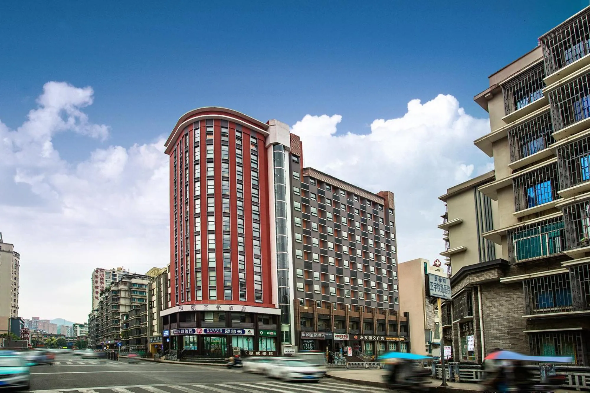 Property building in Home Inn Guiyang Railway Station