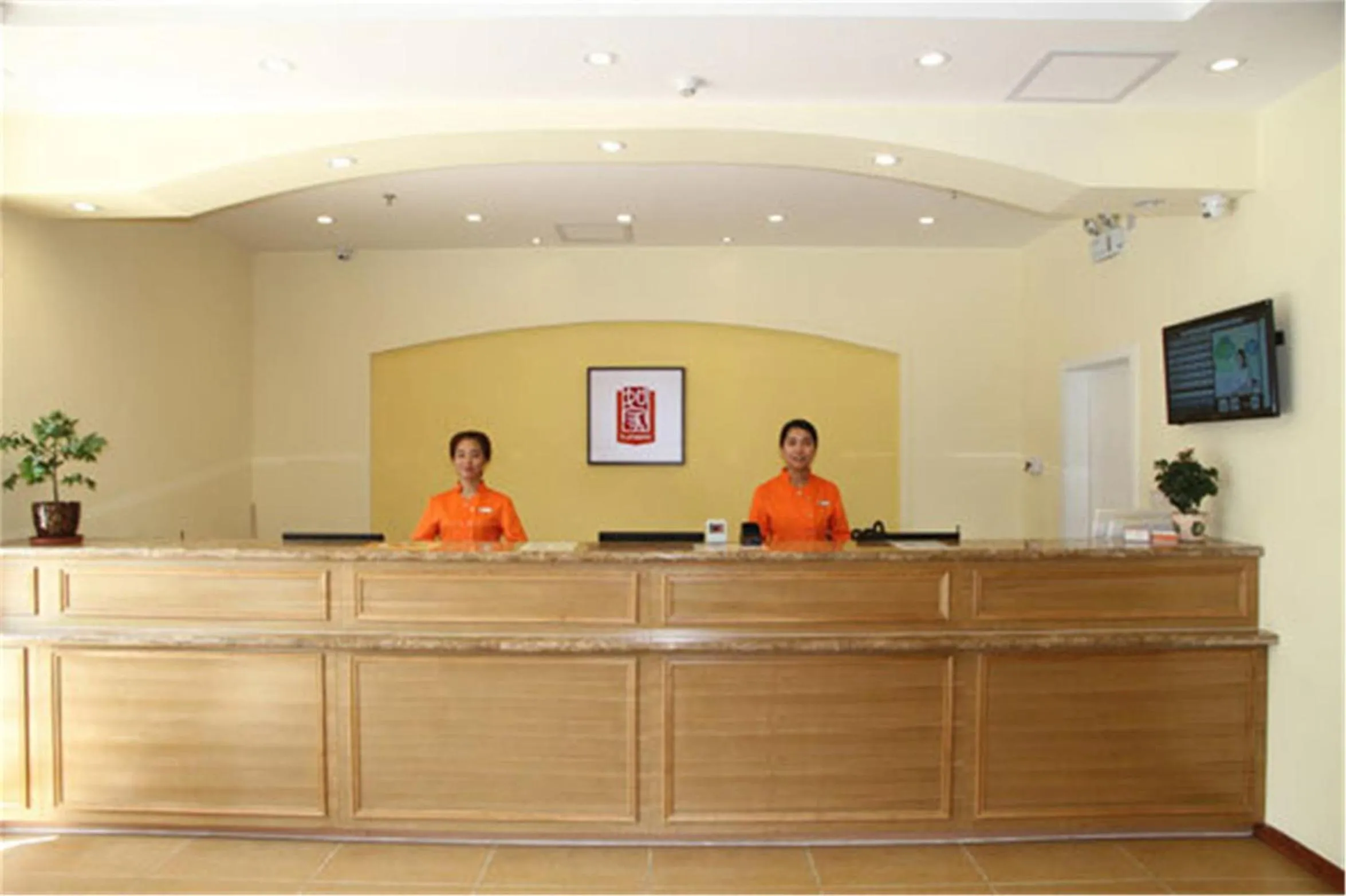 Home Inn Yinchuan Drum Tower Pedestrain Street
