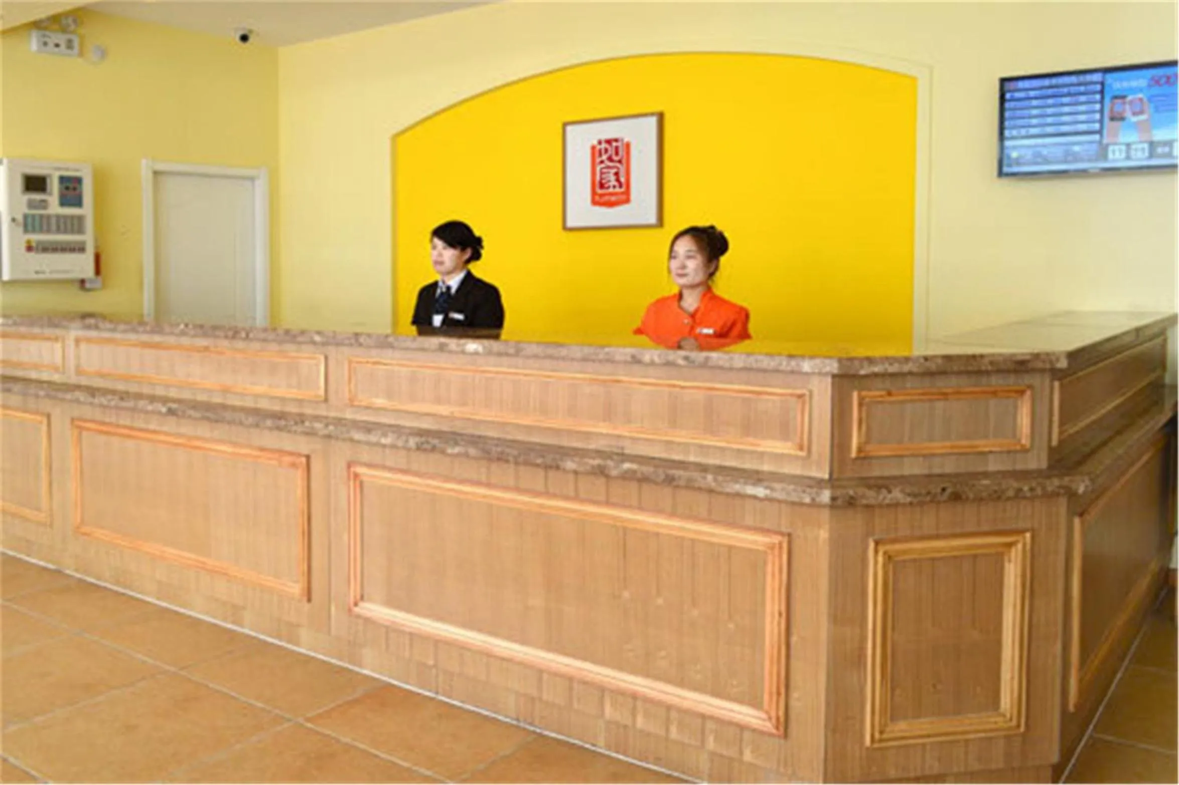 Home Inn Yinchuan Drum Tower Pedestrain Street