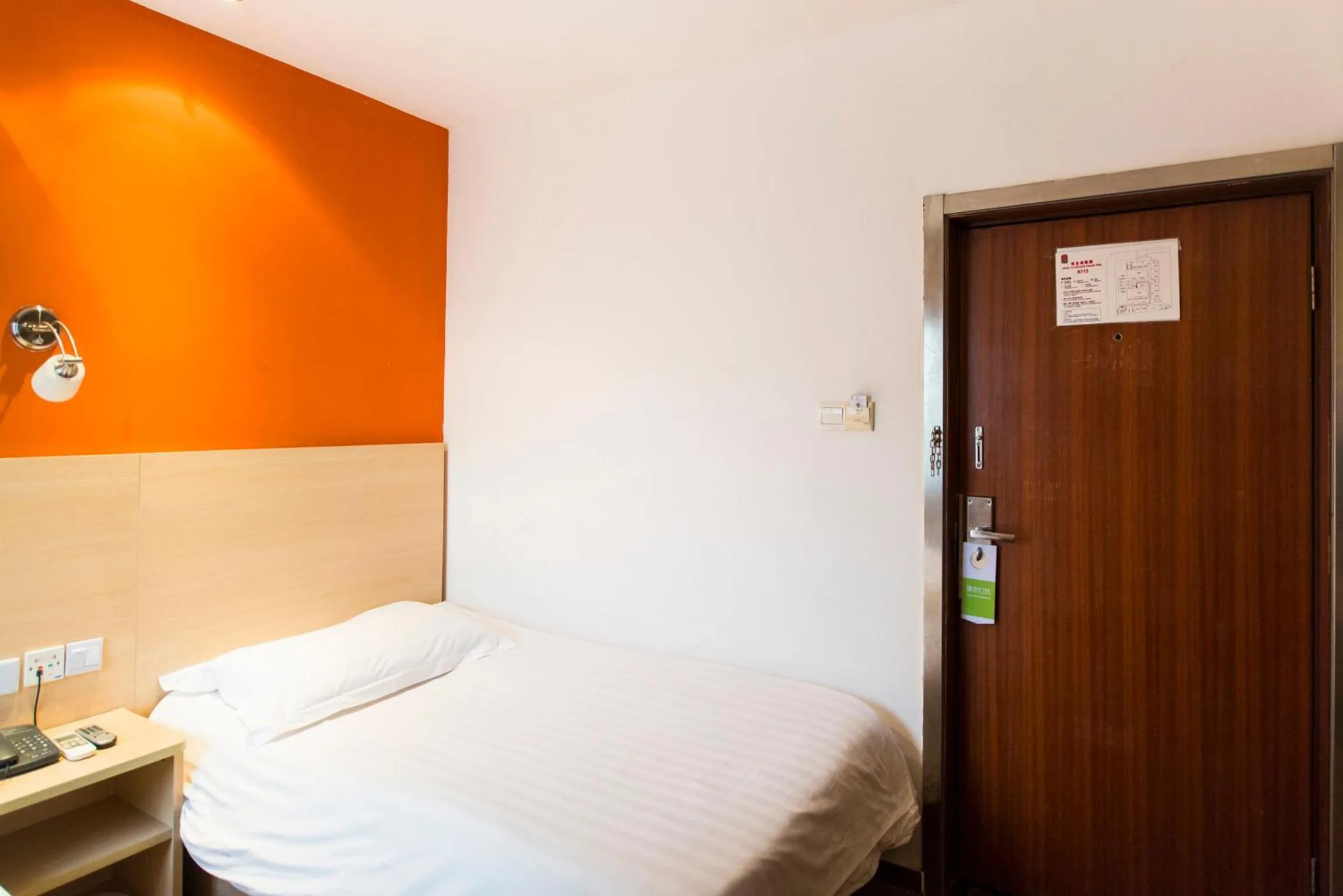 Bed in Motel Shanghai Pudong Lianyang New International Expo Centre