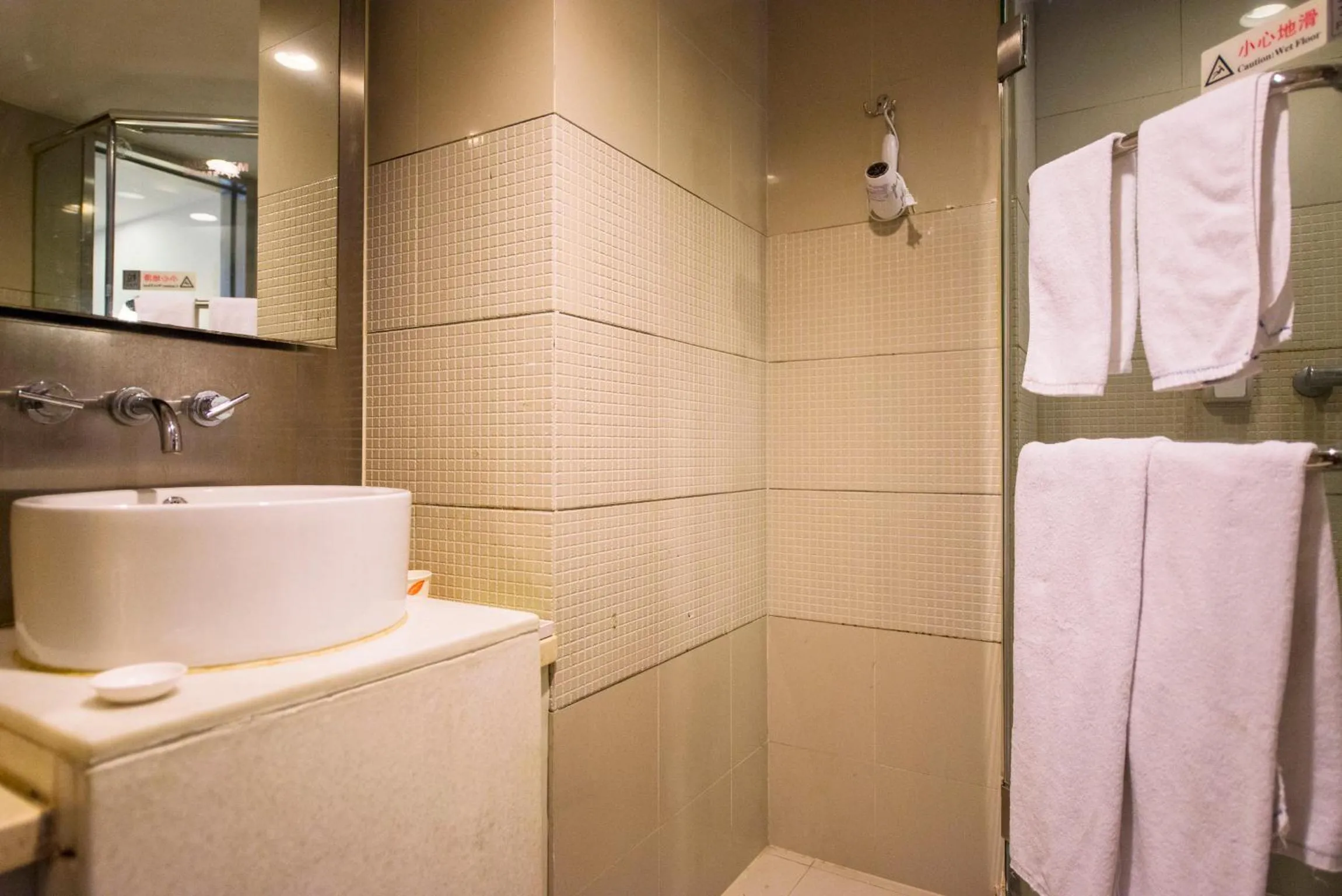 Bathroom in Motel Shanghai Pudong Lianyang New International Expo Centre