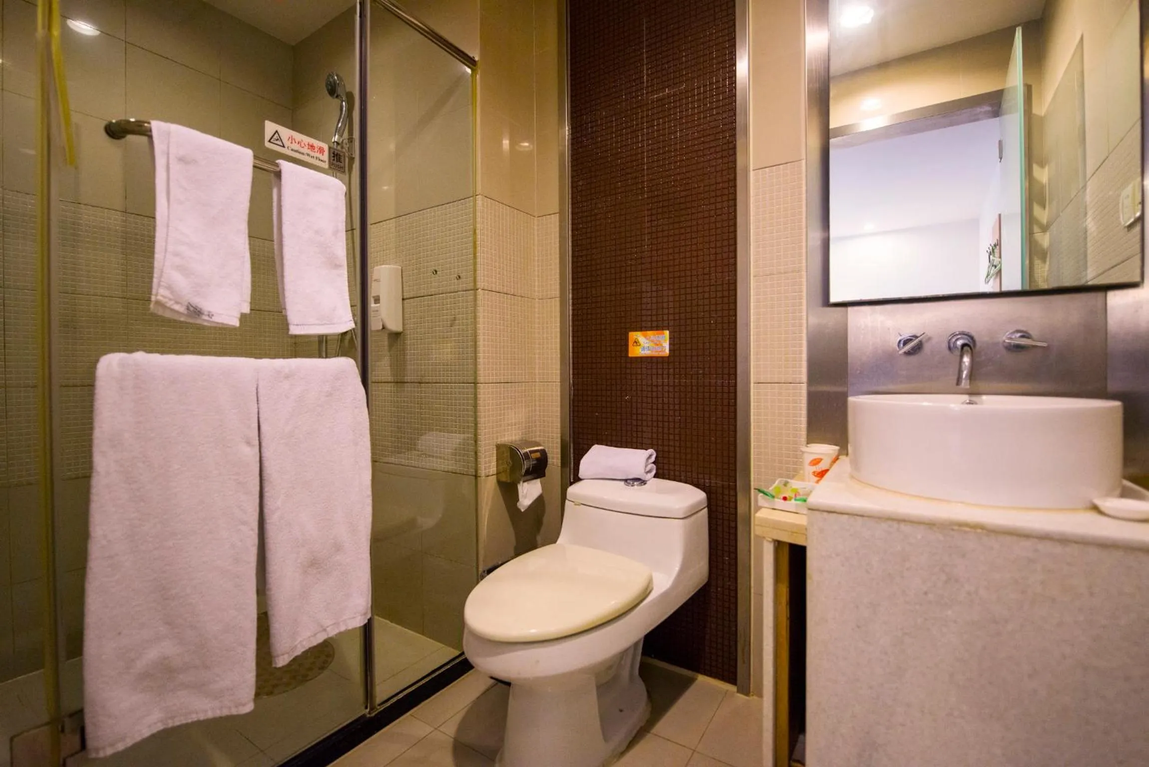 Bathroom in Motel Shanghai Pudong Lianyang New International Expo Centre